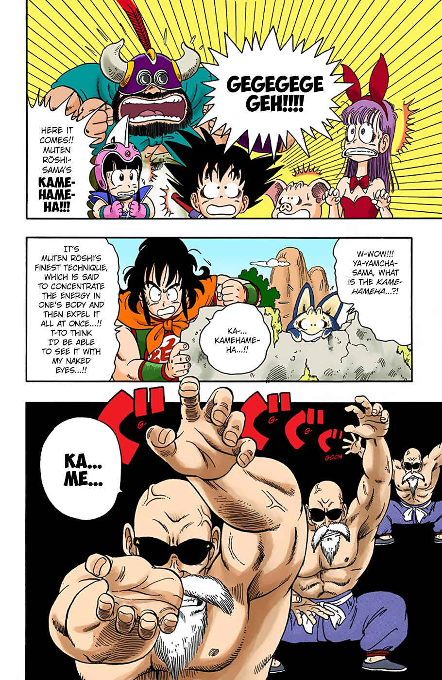 Page 12 Chapter 14 Dragon Ball (Official Colored)
