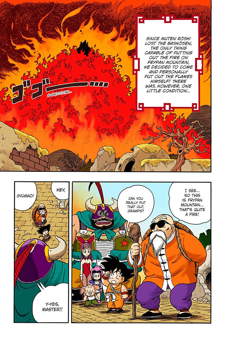 Page 5 Chapter 14 Dragon Ball (Official Colored)