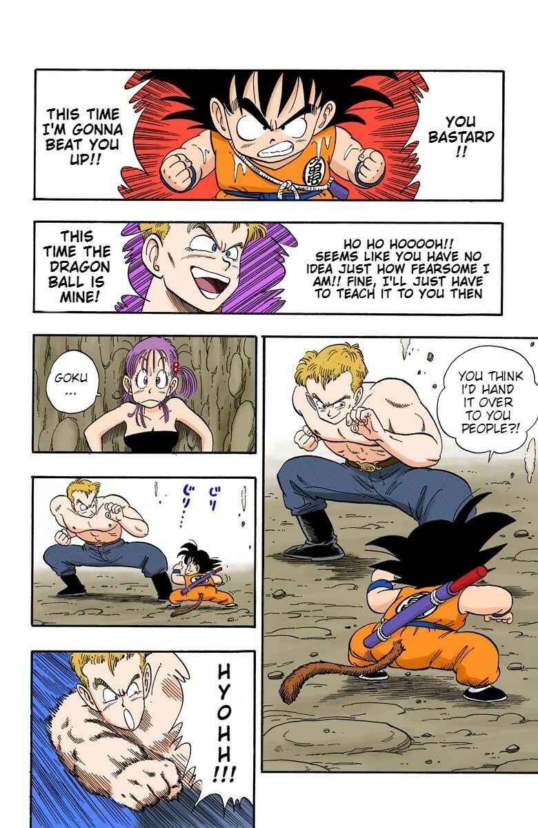 Page 12 Chapter 77 Dragon Ball (Official Colored)