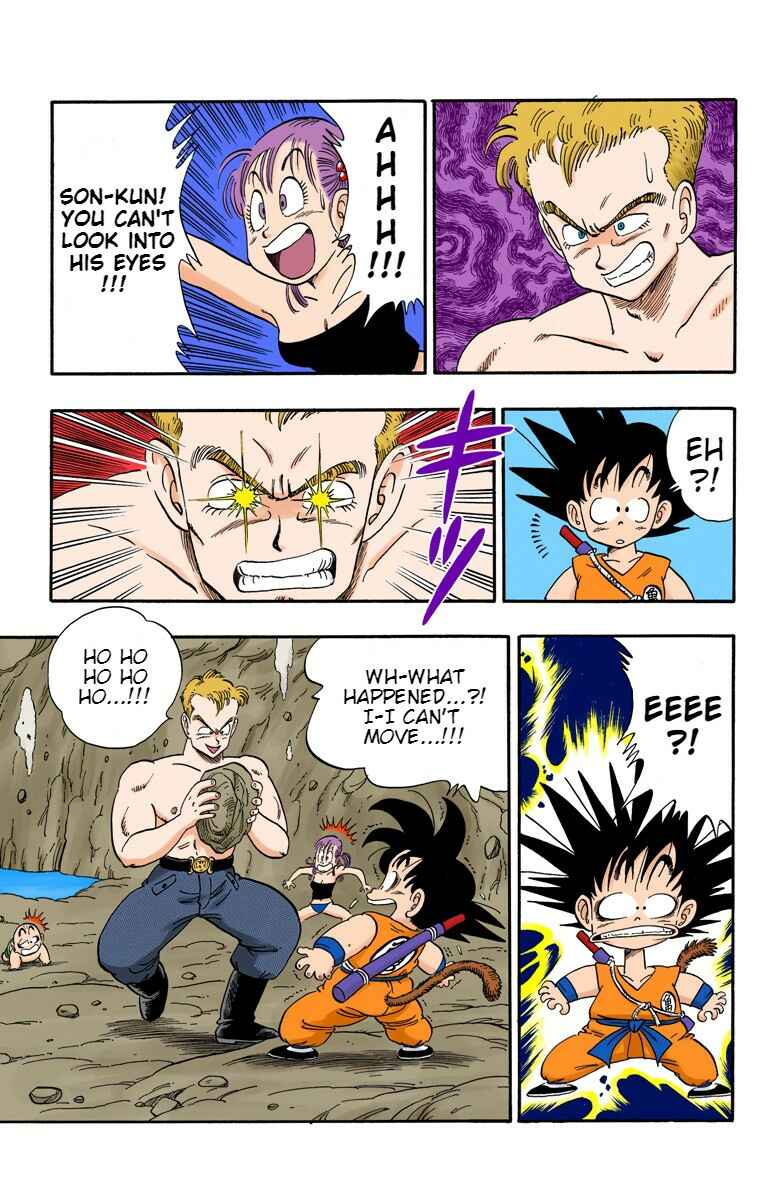 Page 15 Chapter 77 Dragon Ball (Official Colored)