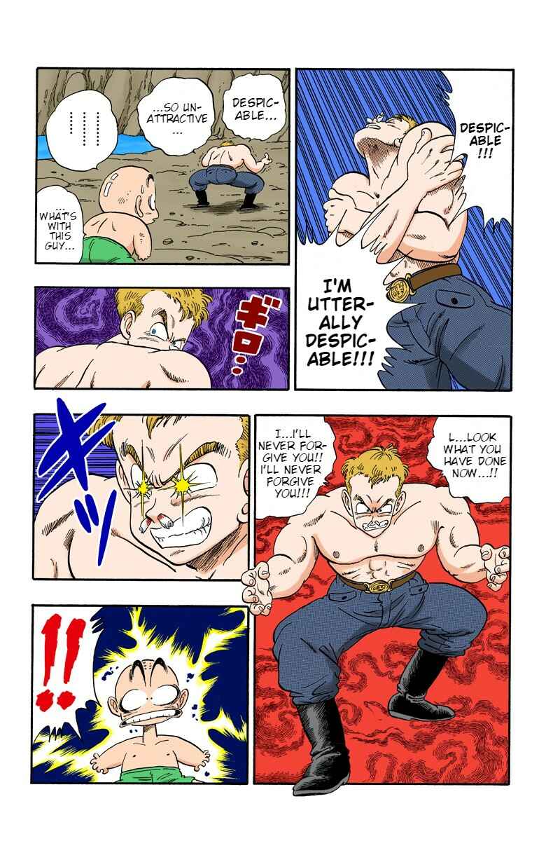 Page 5 Chapter 77 Dragon Ball (Official Colored)