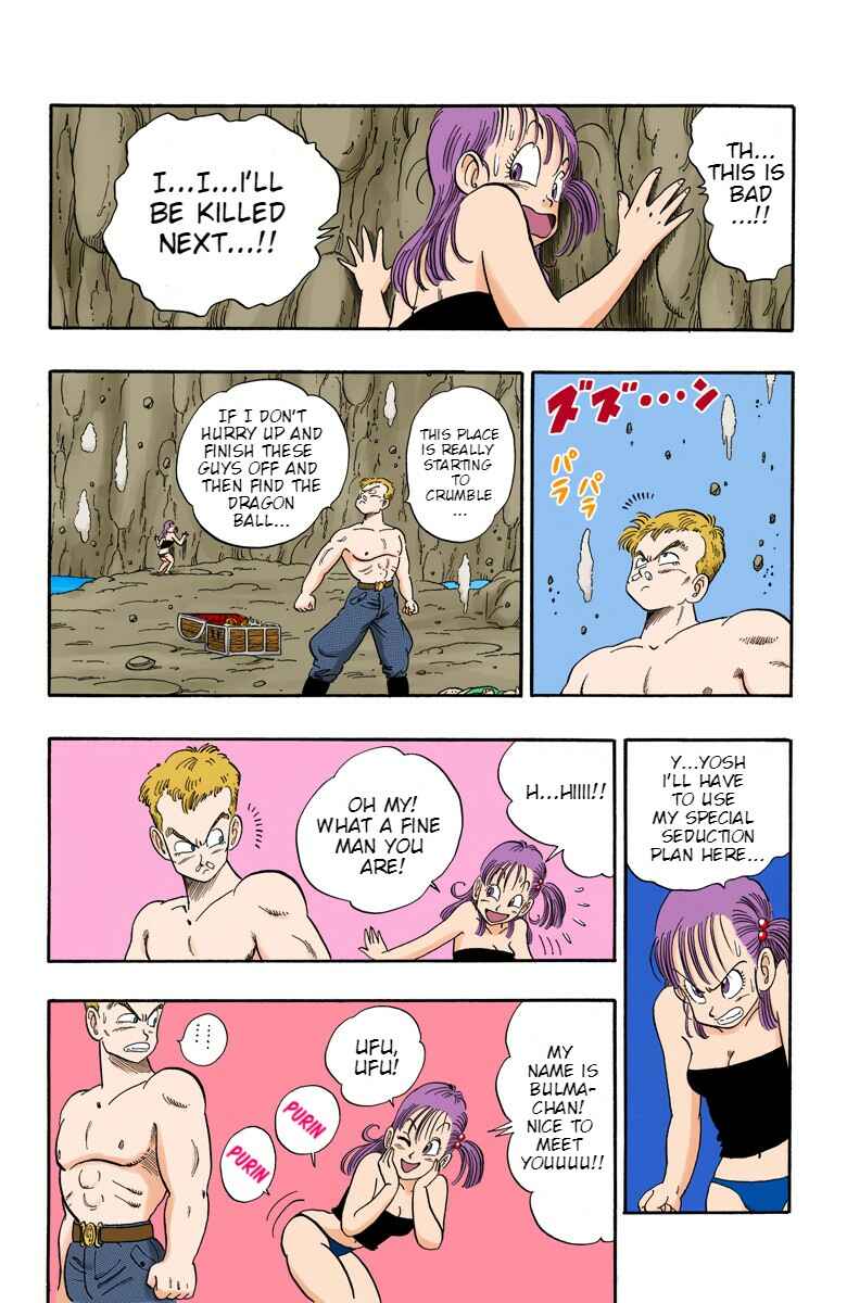 Page 8 Chapter 77 Dragon Ball (Official Colored)