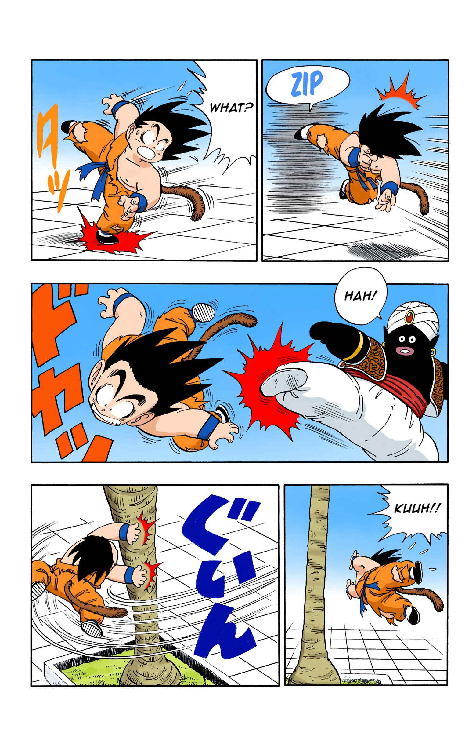 Page 12 Chapter 163 Dragon Ball (Official Colored)
