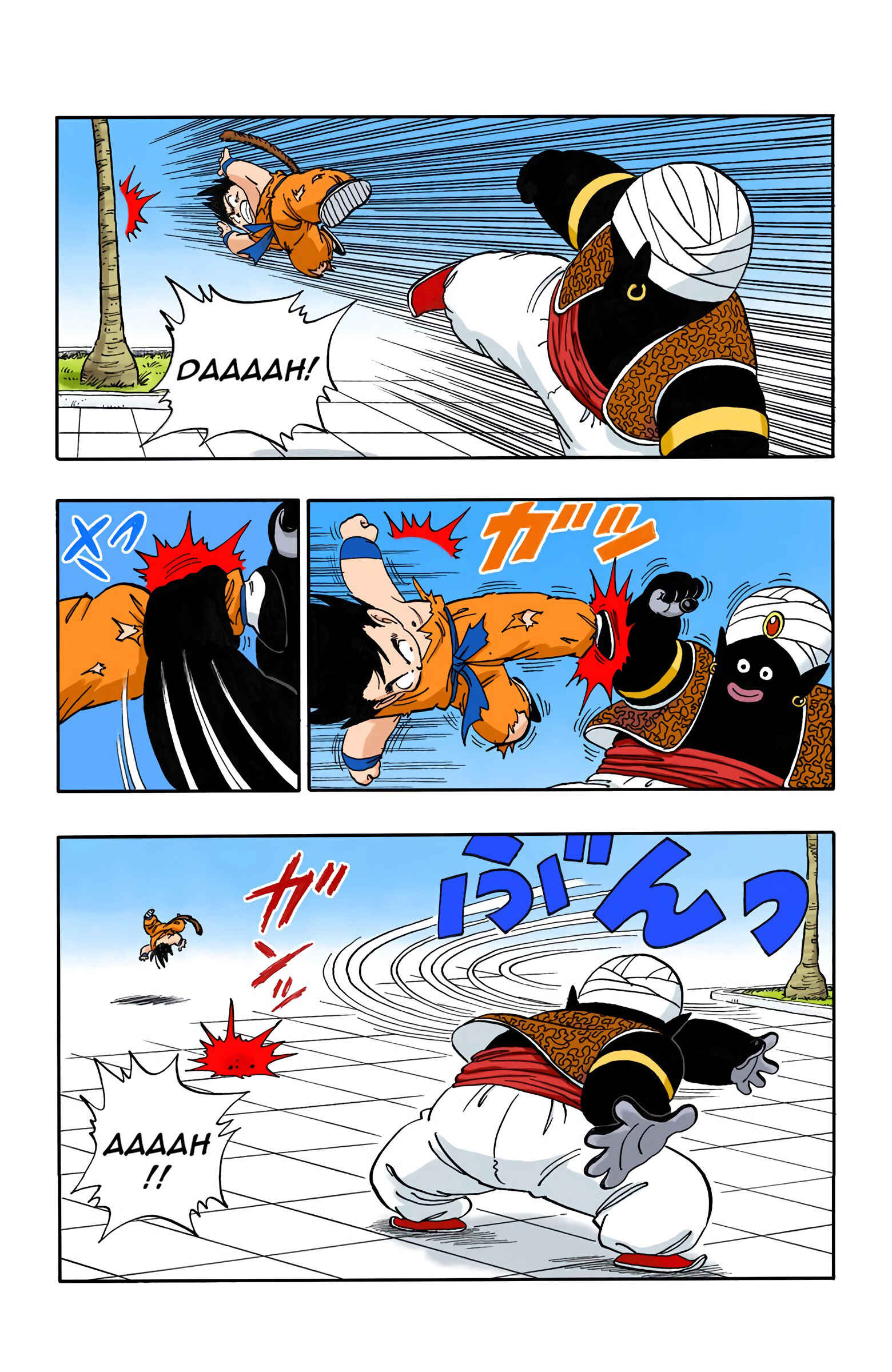 Page 13 Chapter 163 Dragon Ball (Official Colored)