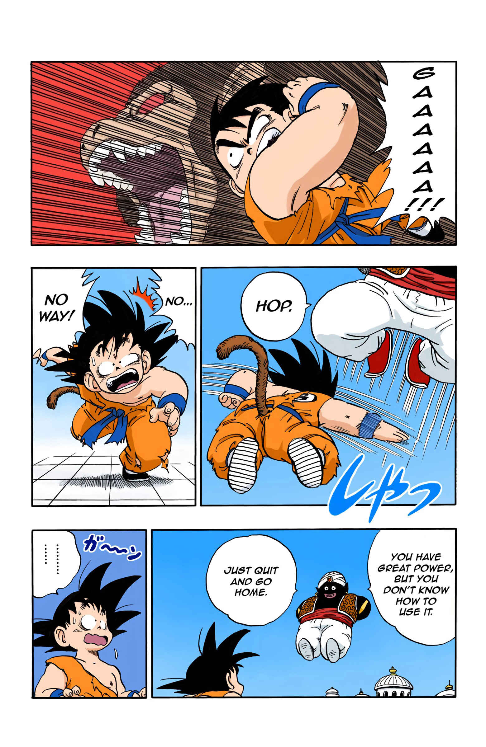 Page 15 Chapter 163 Dragon Ball (Official Colored)