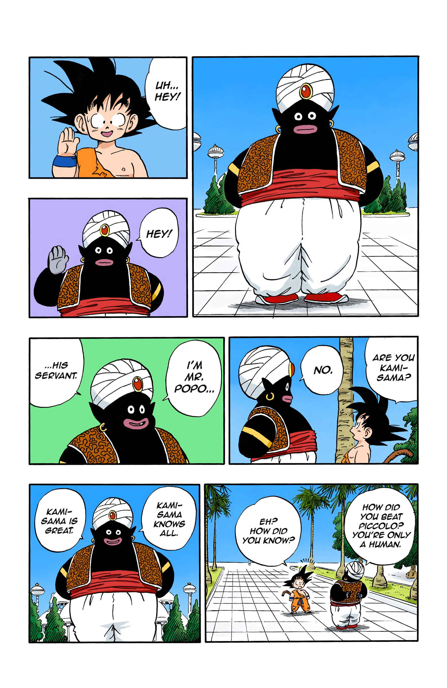 Page 7 Chapter 163 Dragon Ball (Official Colored)