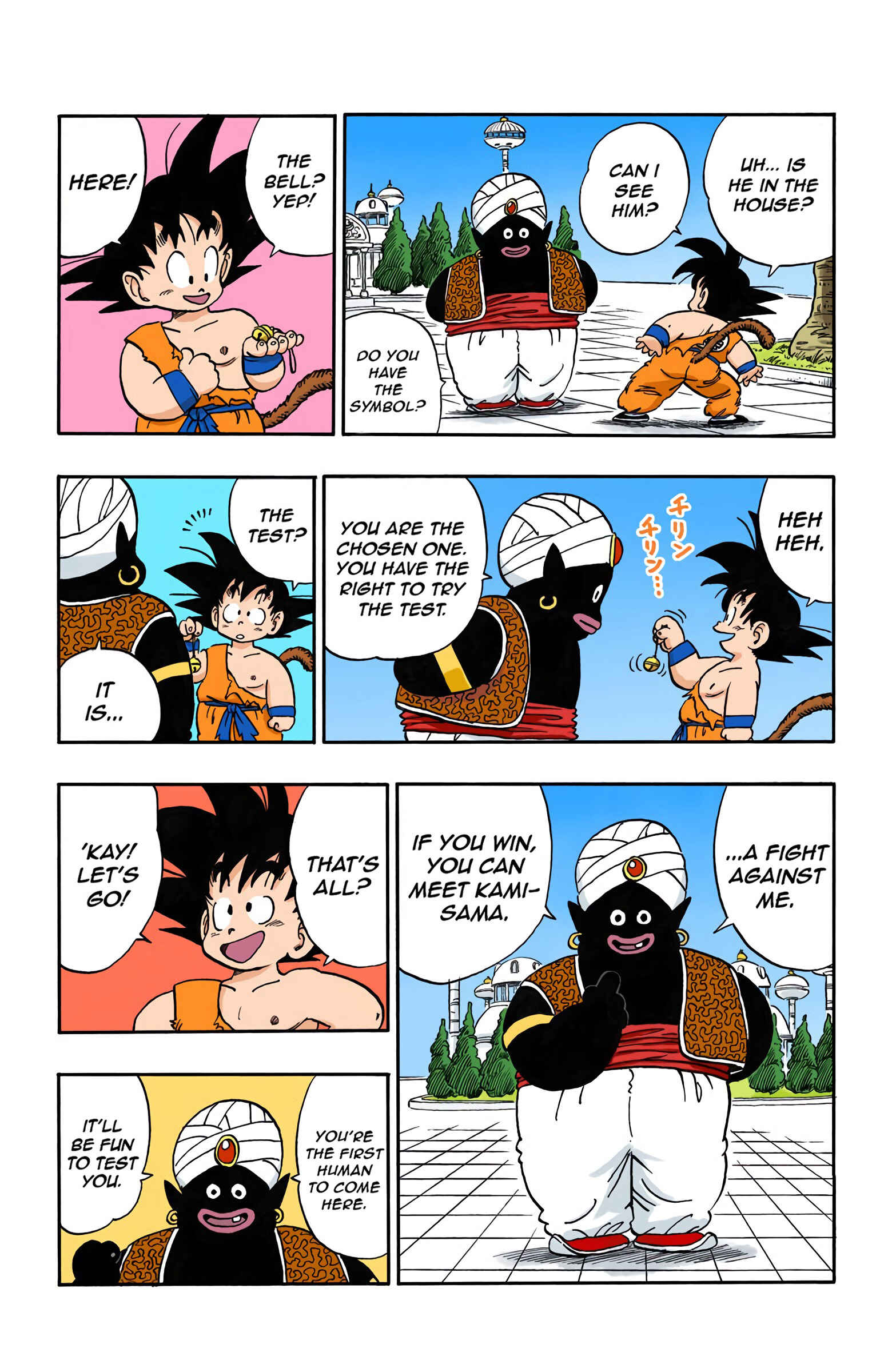 Page 8 Chapter 163 Dragon Ball (Official Colored)