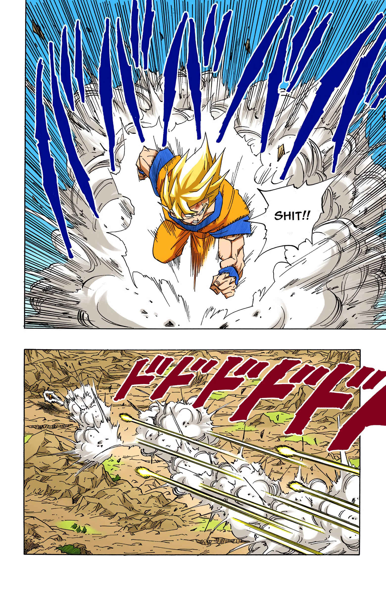 Page 14 Chapter 400 Dragon Ball (Official Colored)