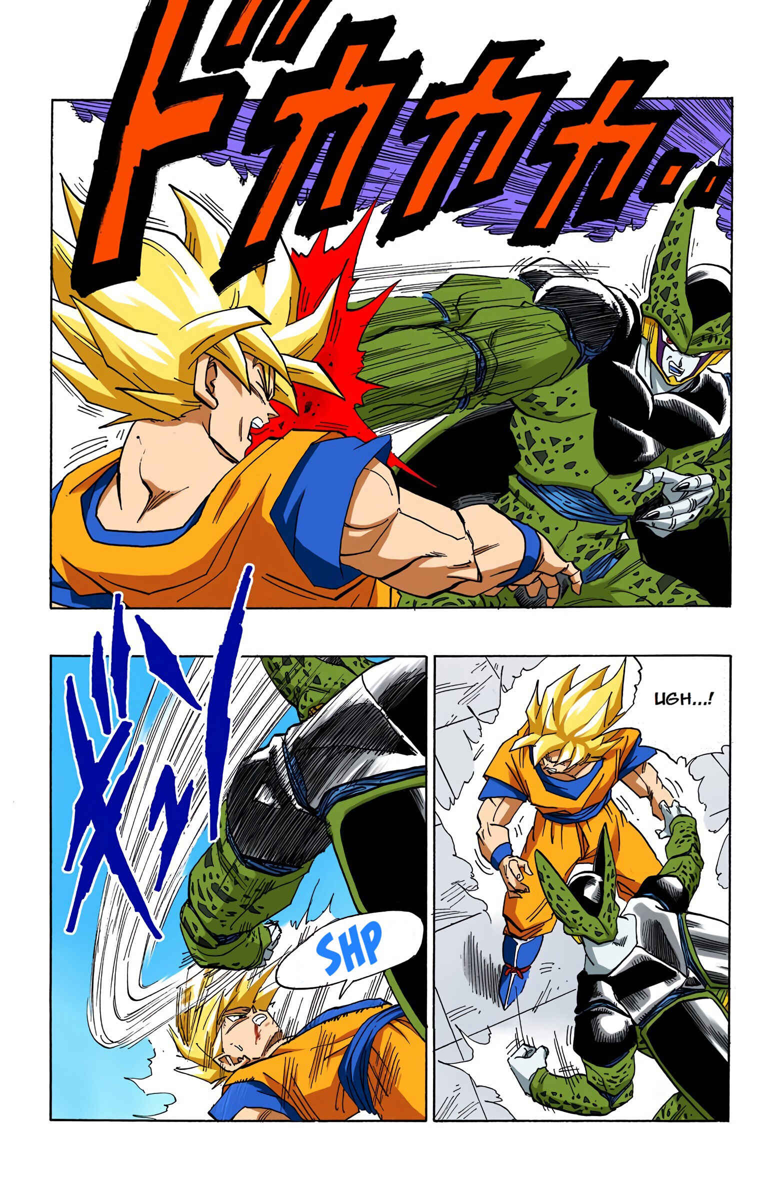Page 2 Chapter 400 Dragon Ball (Official Colored)