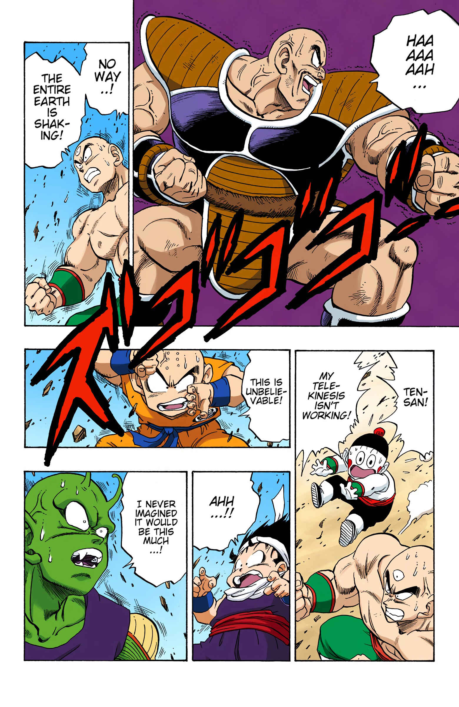 Page 14 Chapter 216 Dragon Ball (Official Colored)