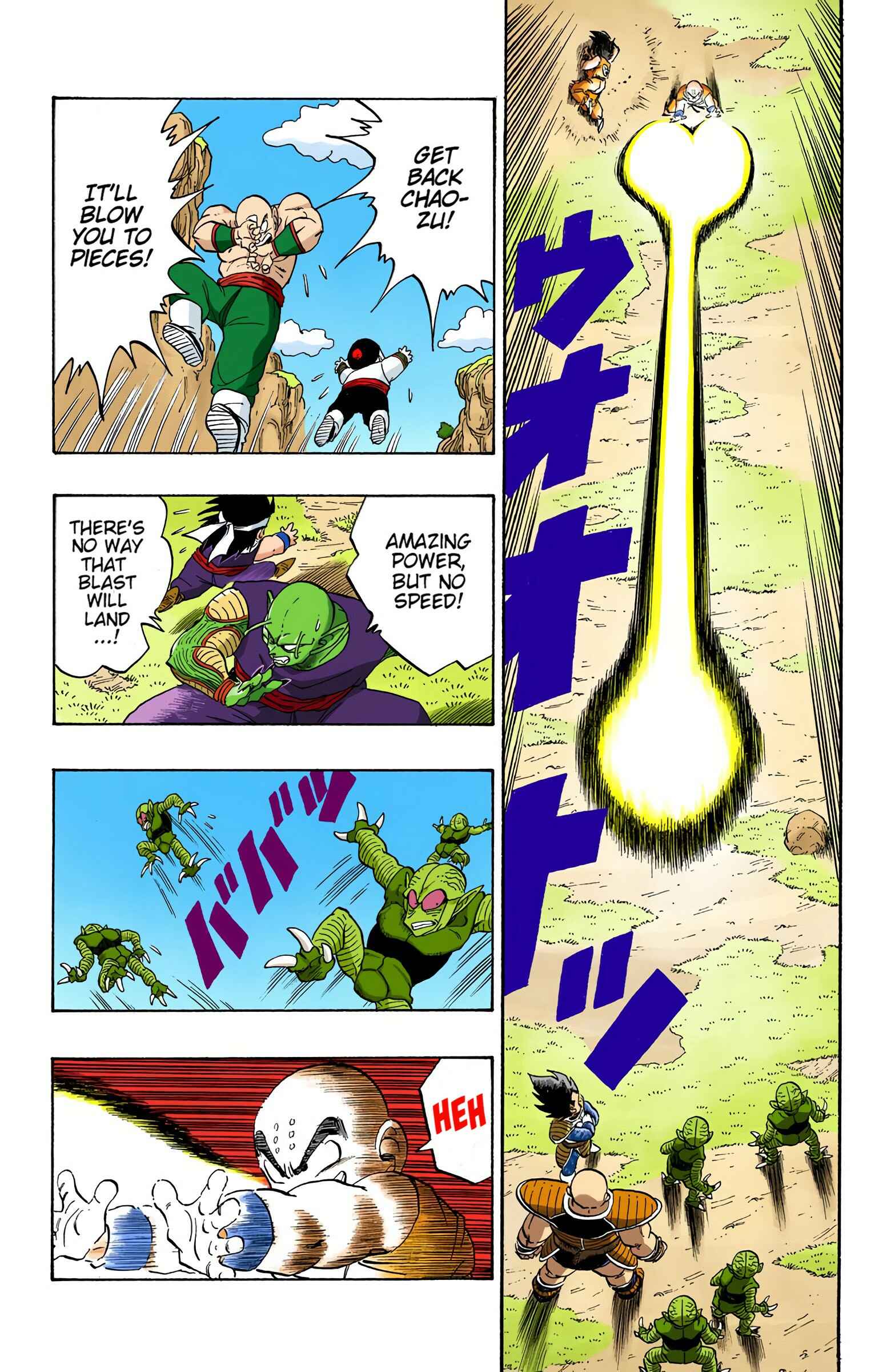 Page 3 Chapter 216 Dragon Ball (Official Colored)