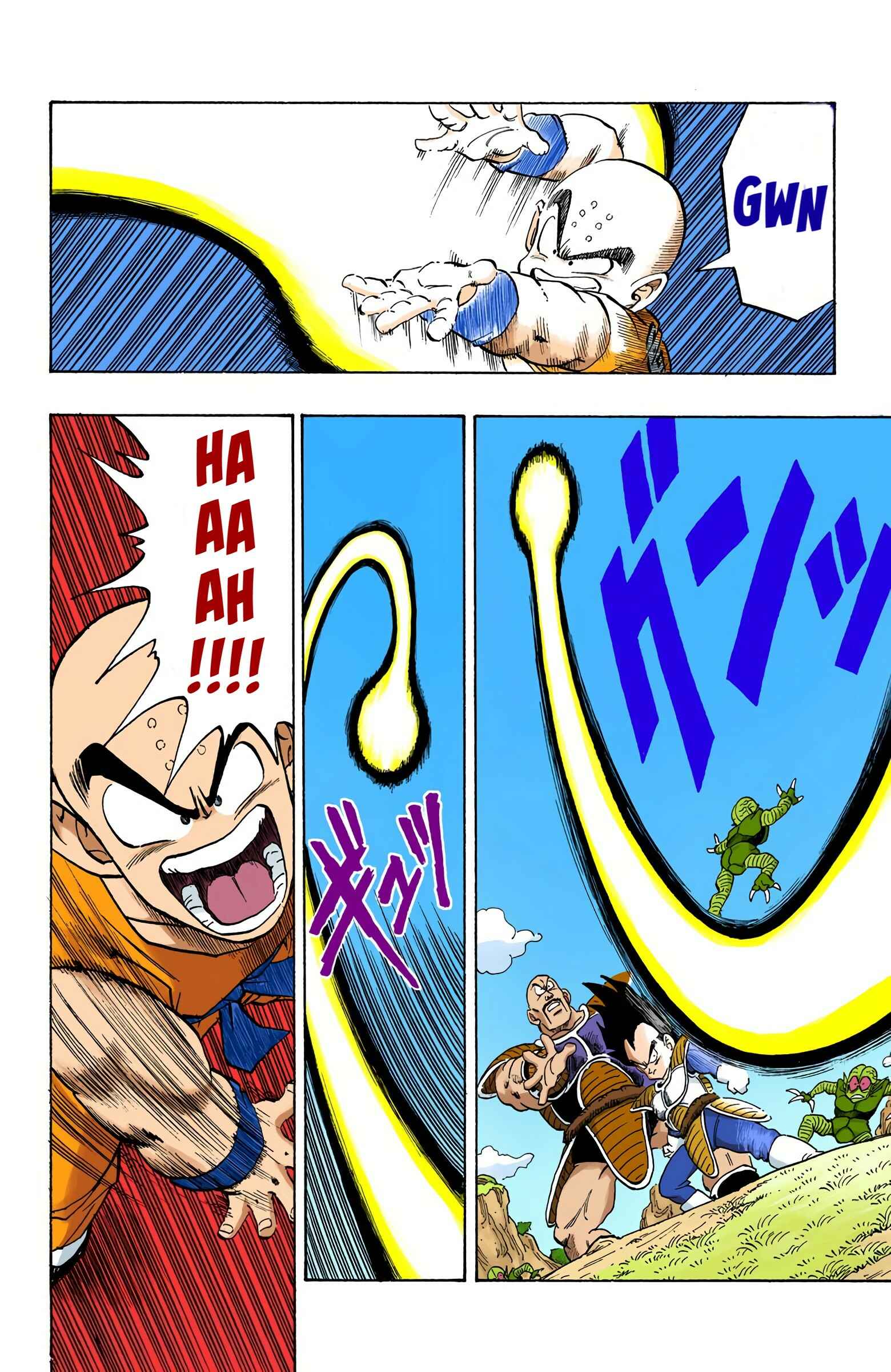 Page 4 Chapter 216 Dragon Ball (Official Colored)