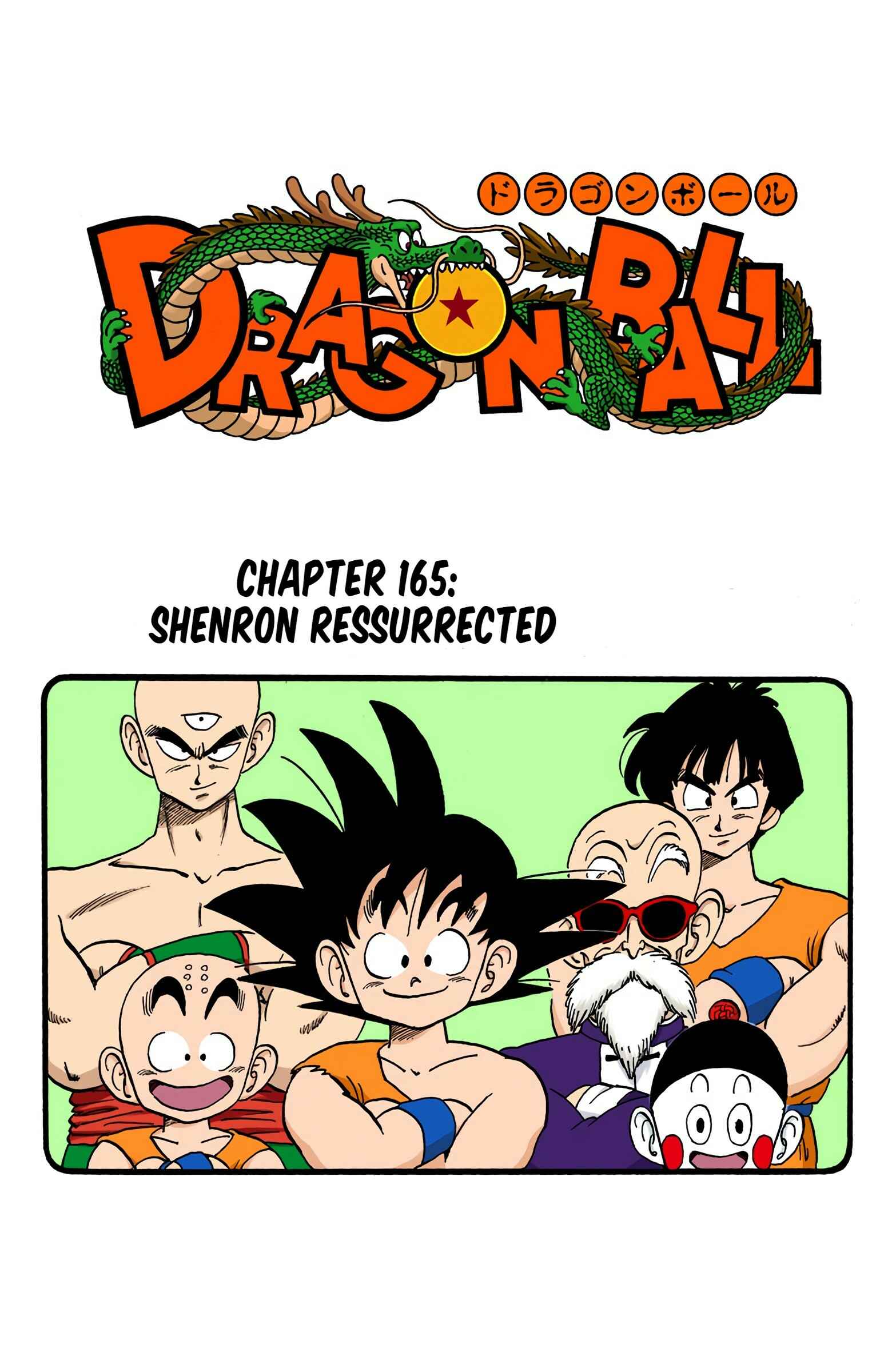 Page 1 Chapter 165 Dragon Ball (Official Colored)
