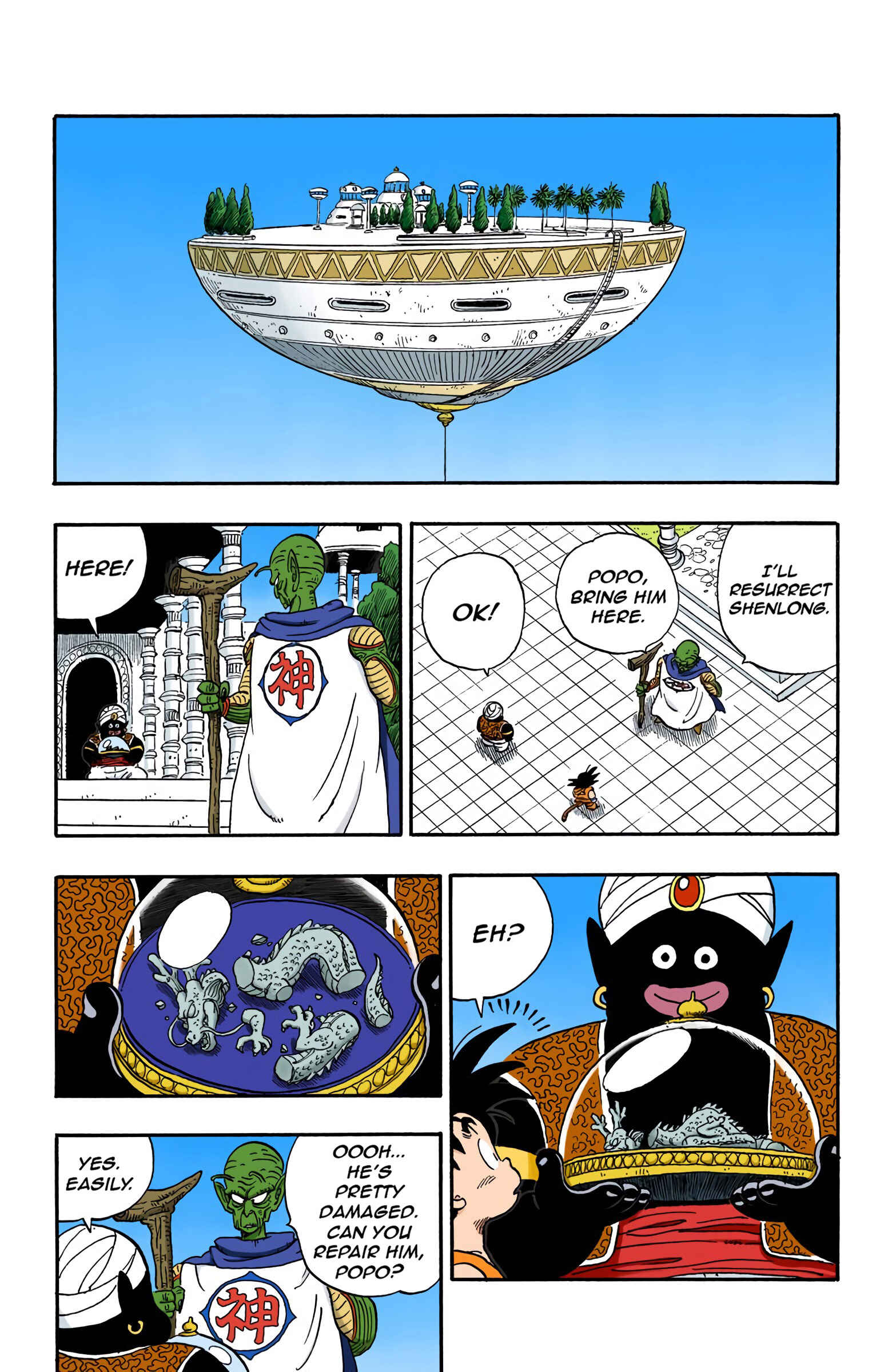 Page 2 Chapter 165 Dragon Ball (Official Colored)