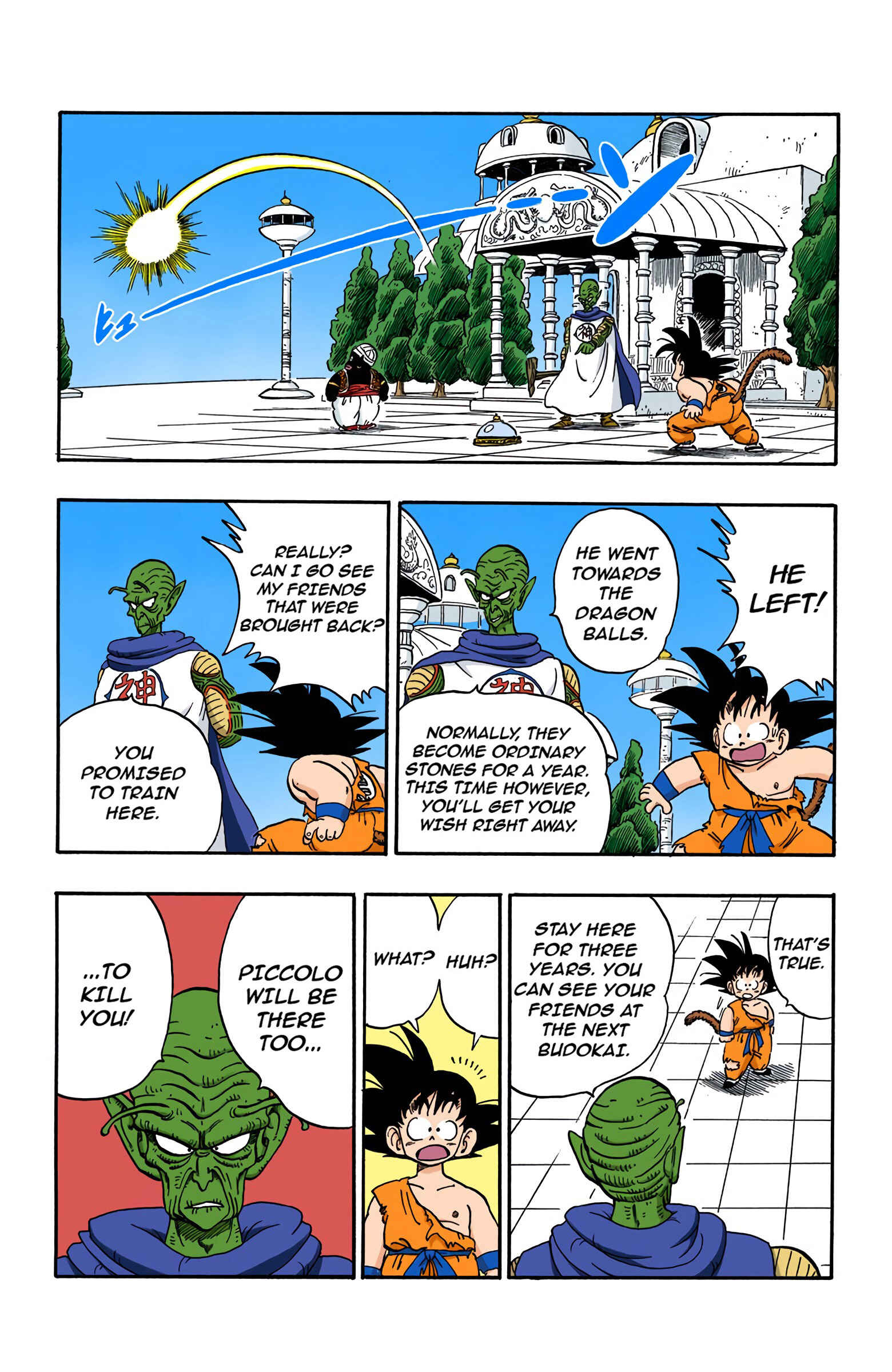 Page 5 Chapter 165 Dragon Ball (Official Colored)