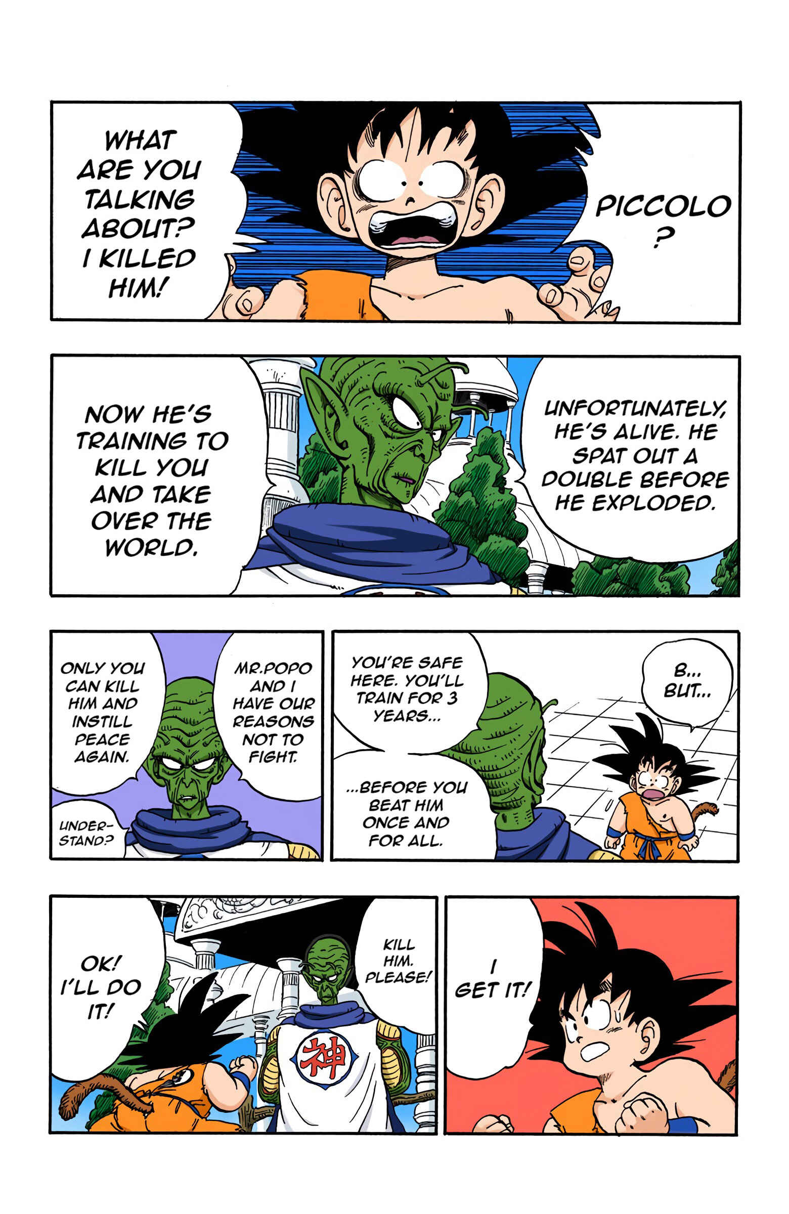 Page 6 Chapter 165 Dragon Ball (Official Colored)