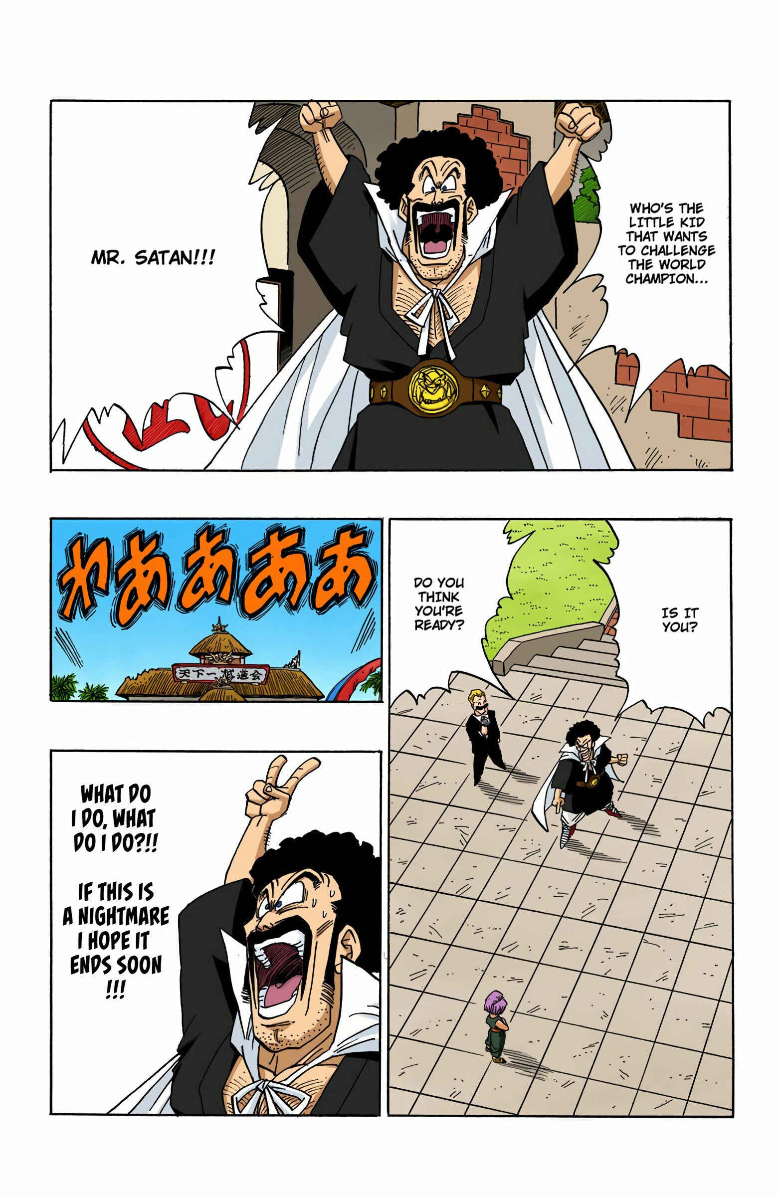 Page 3 Chapter 436 Dragon Ball (Official Colored)