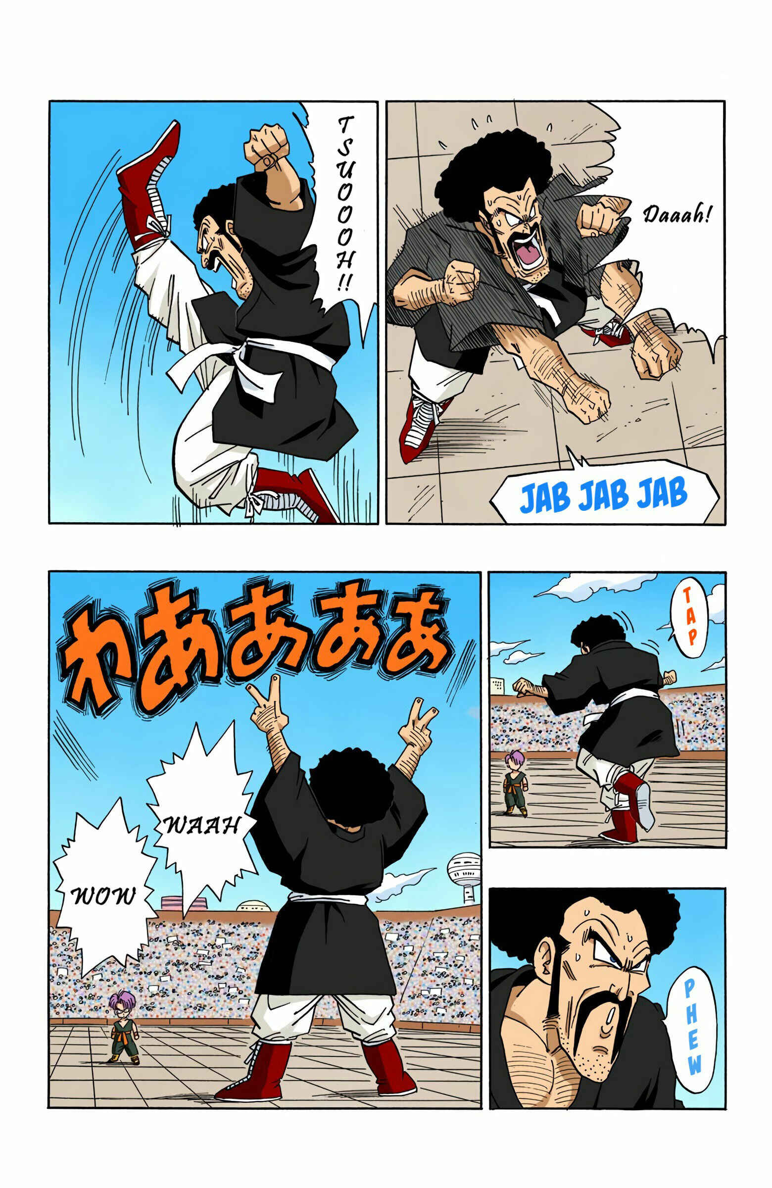 Page 7 Chapter 436 Dragon Ball (Official Colored)