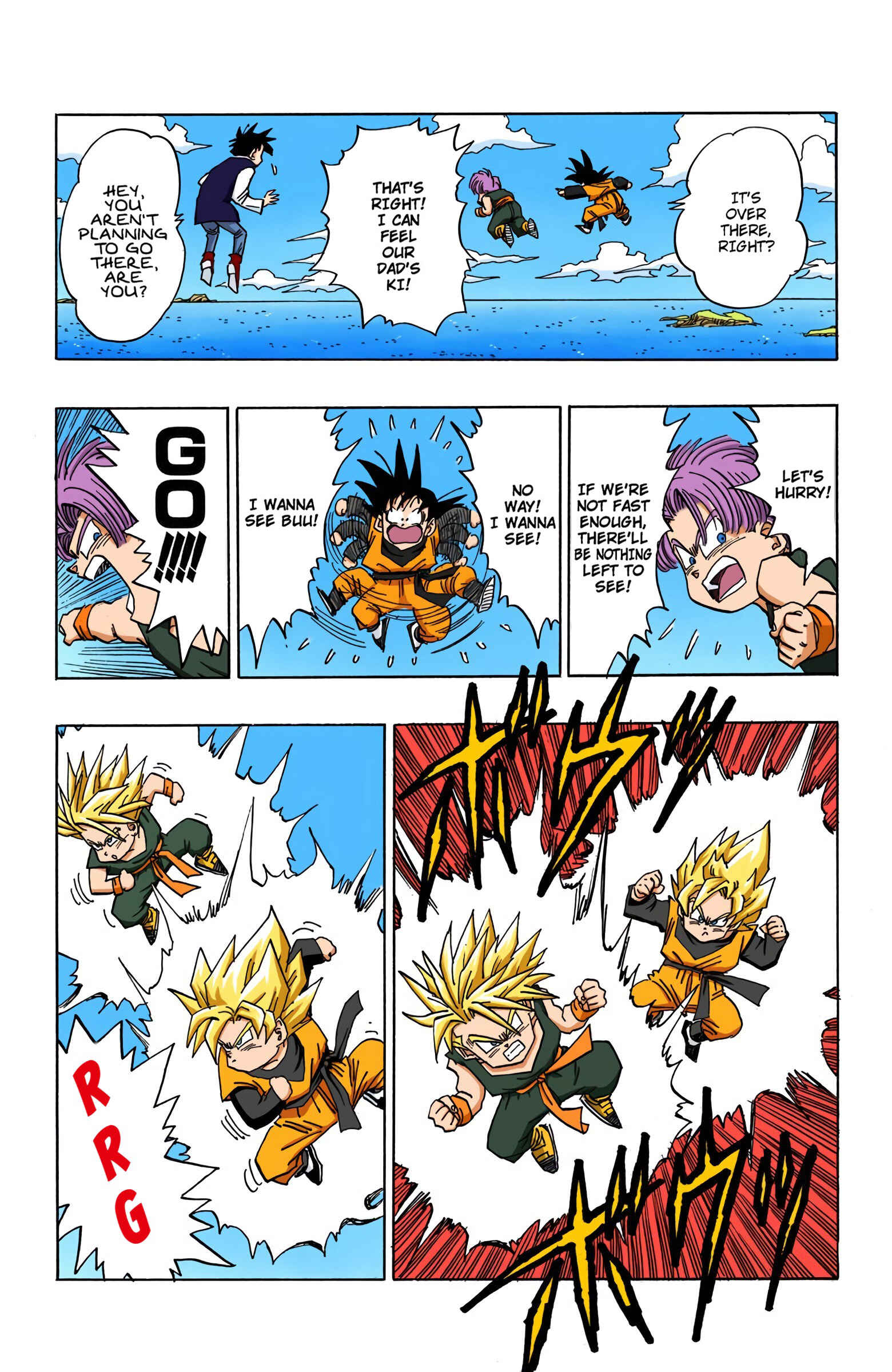 Page 12 Chapter 454 Dragon Ball (Official Colored)