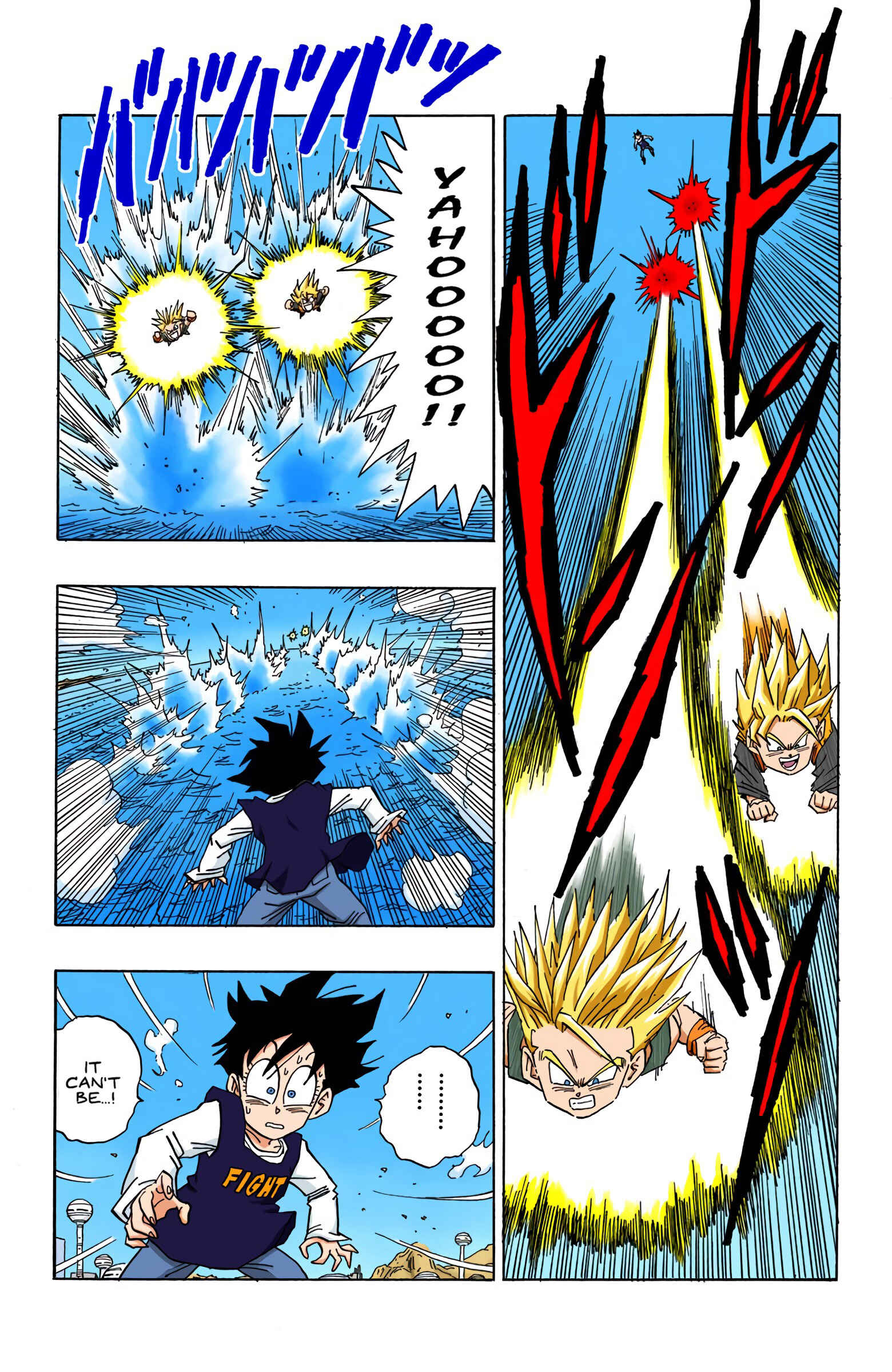 Page 13 Chapter 454 Dragon Ball (Official Colored)