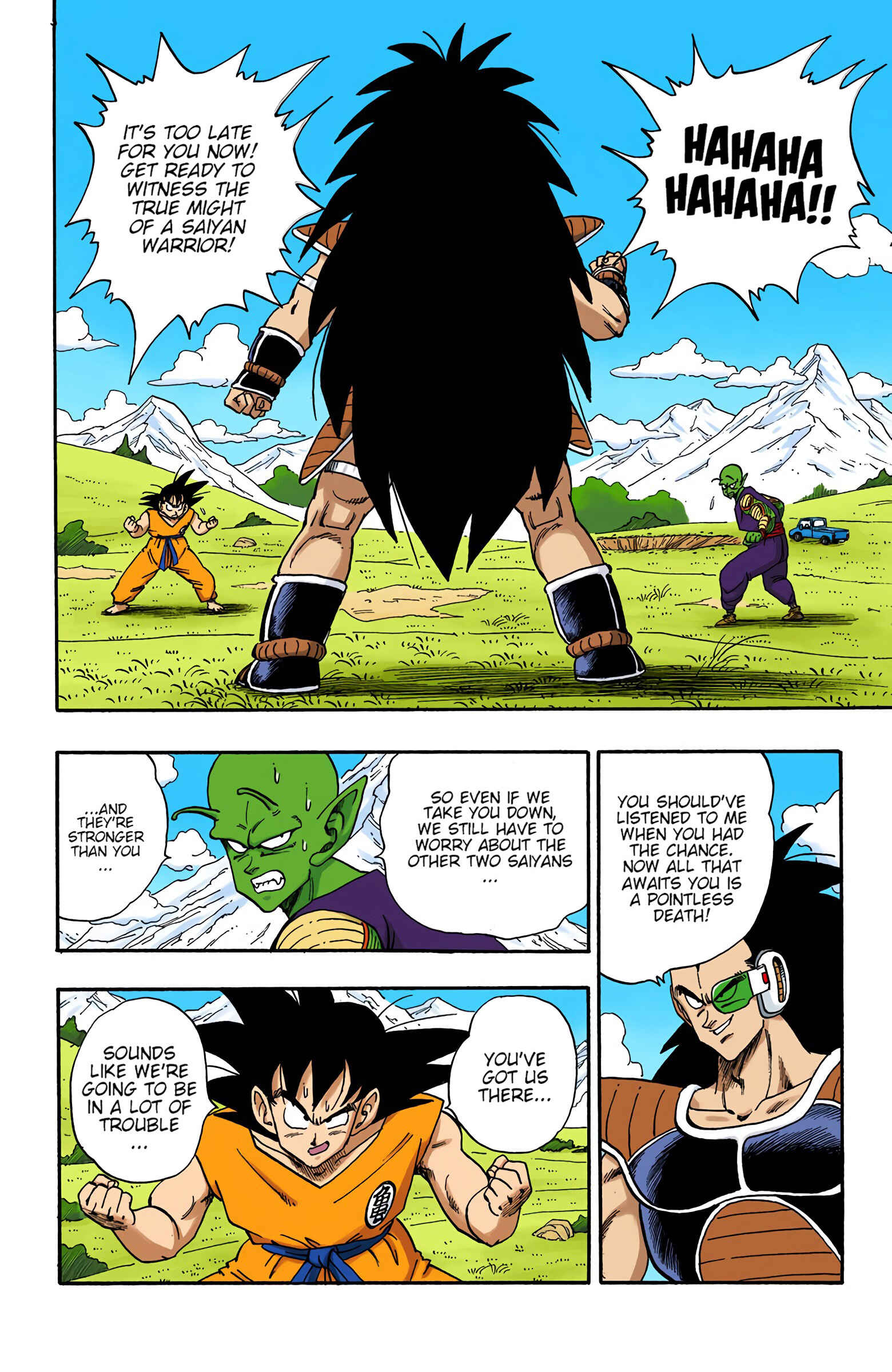 Page 2 Chapter 200 Dragon Ball (Official Colored)