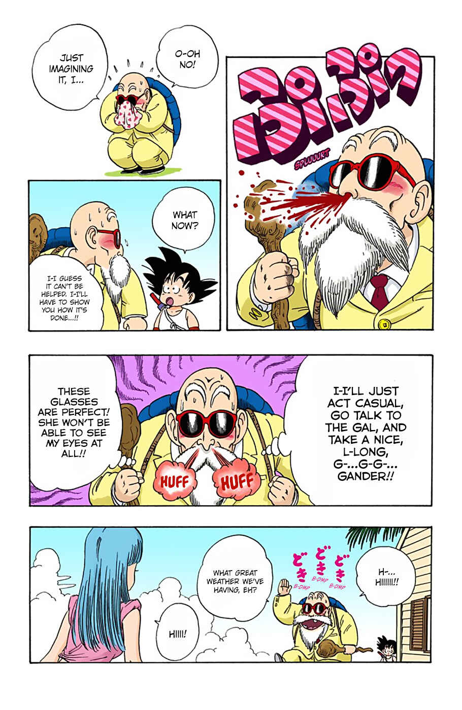 Page 7 Chapter 25 Dragon Ball (Official Colored)