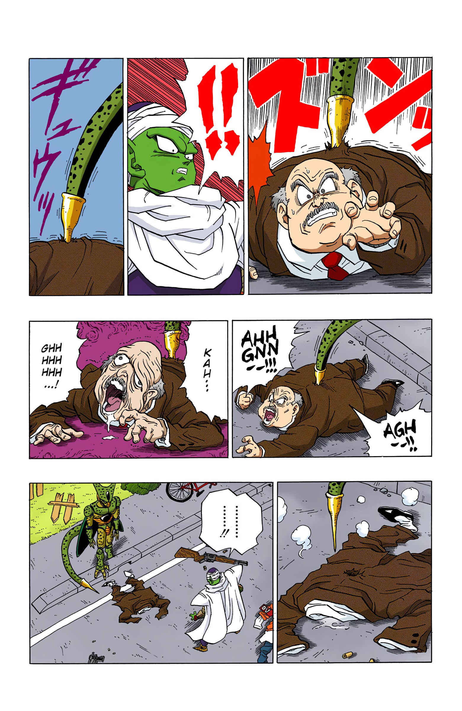 Page 6 Chapter 361 Dragon Ball (Official Colored)