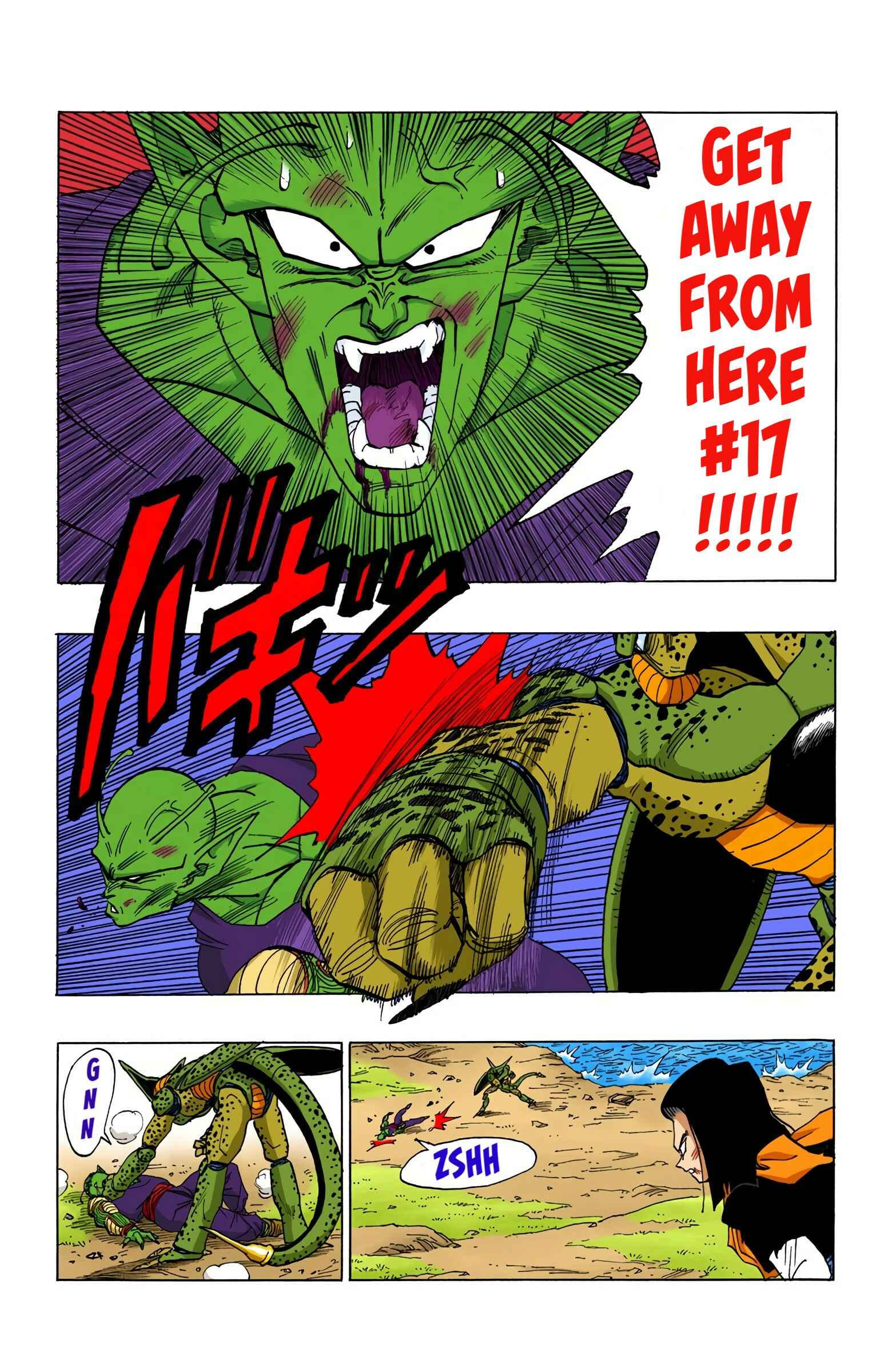 Page 12 Chapter 370 Dragon Ball (Official Colored)