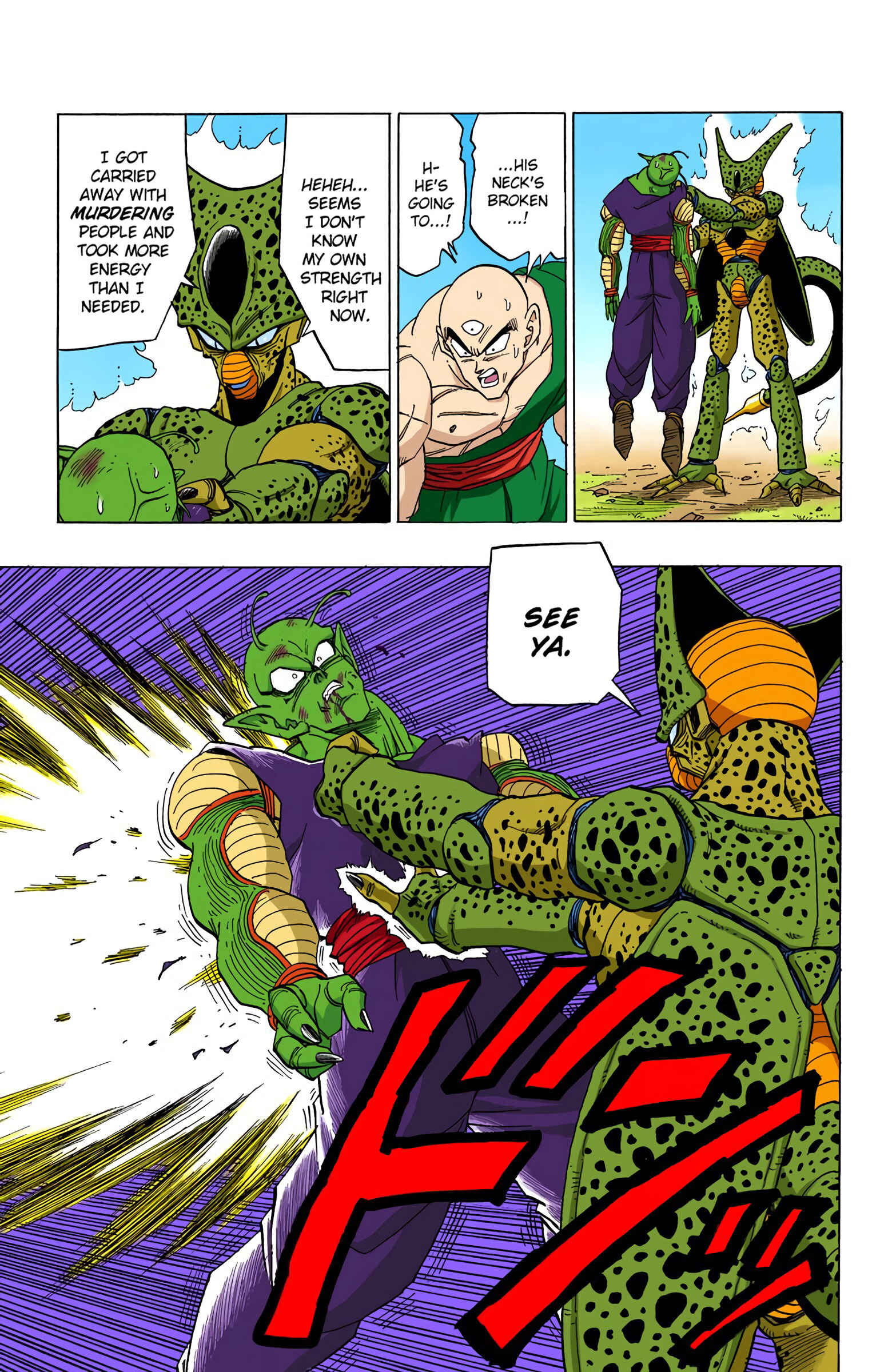 Page 13 Chapter 370 Dragon Ball (Official Colored)