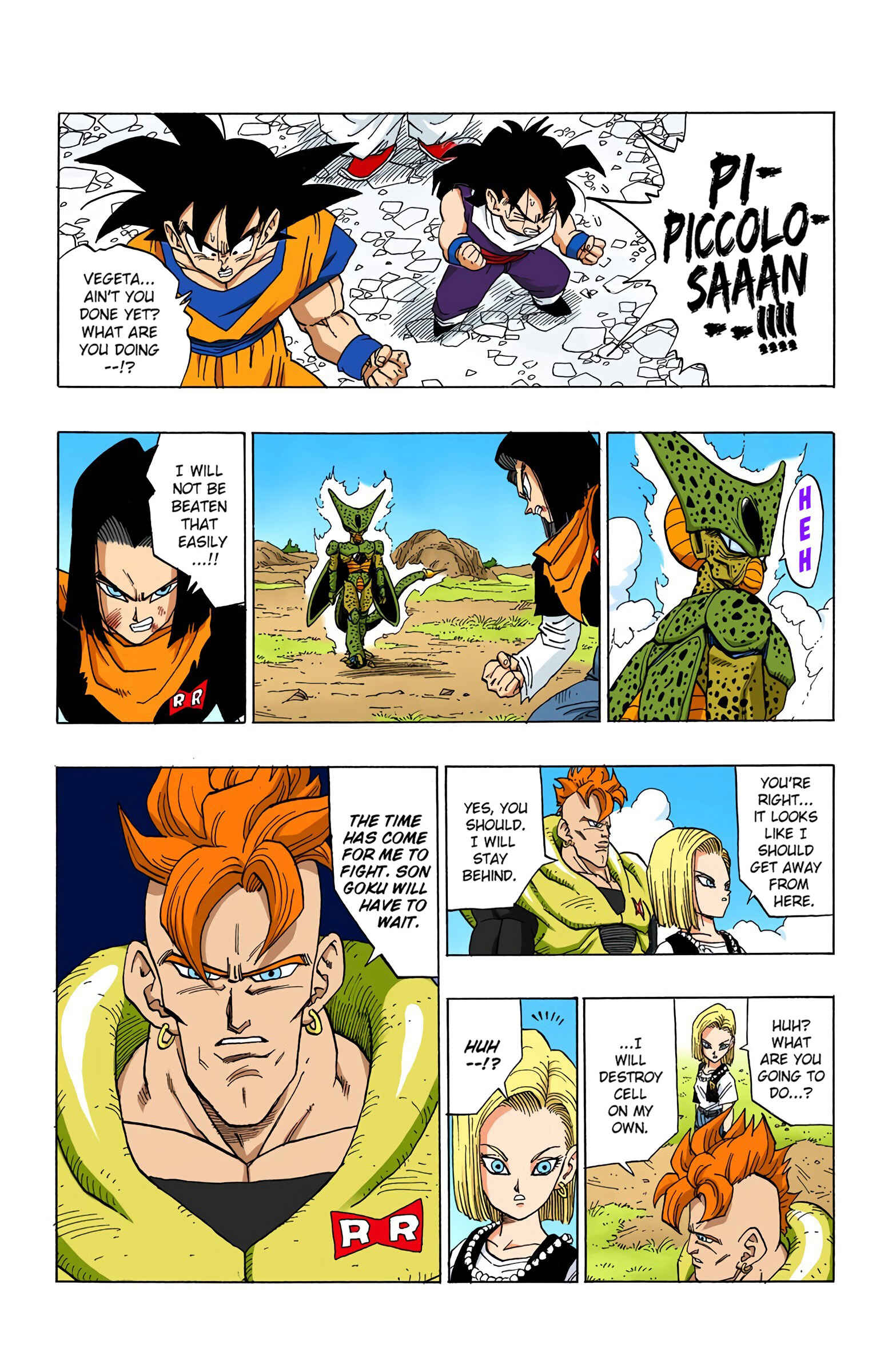 Page 15 Chapter 370 Dragon Ball (Official Colored)