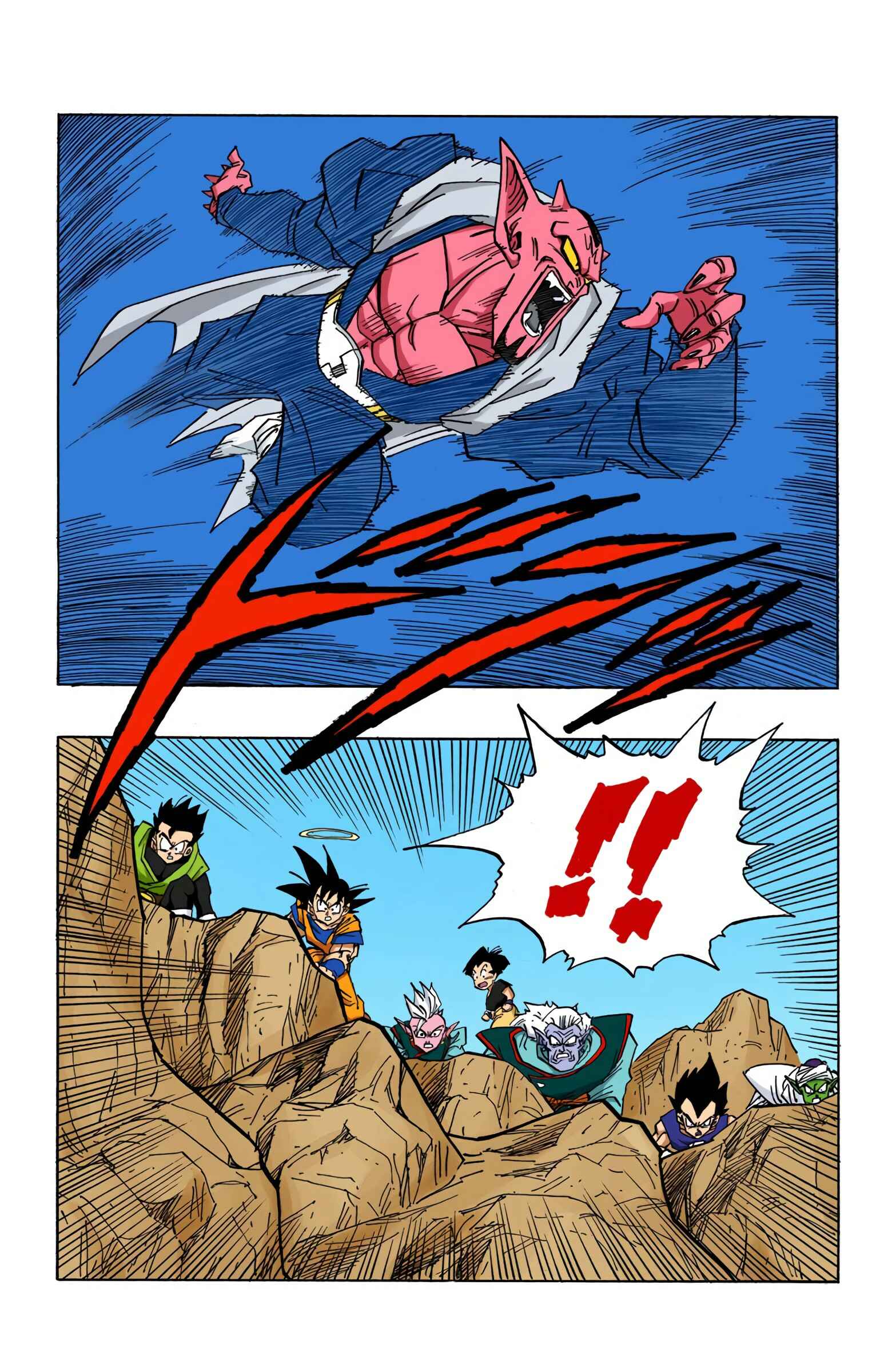 Page 2 Chapter 448 Dragon Ball (Official Colored)