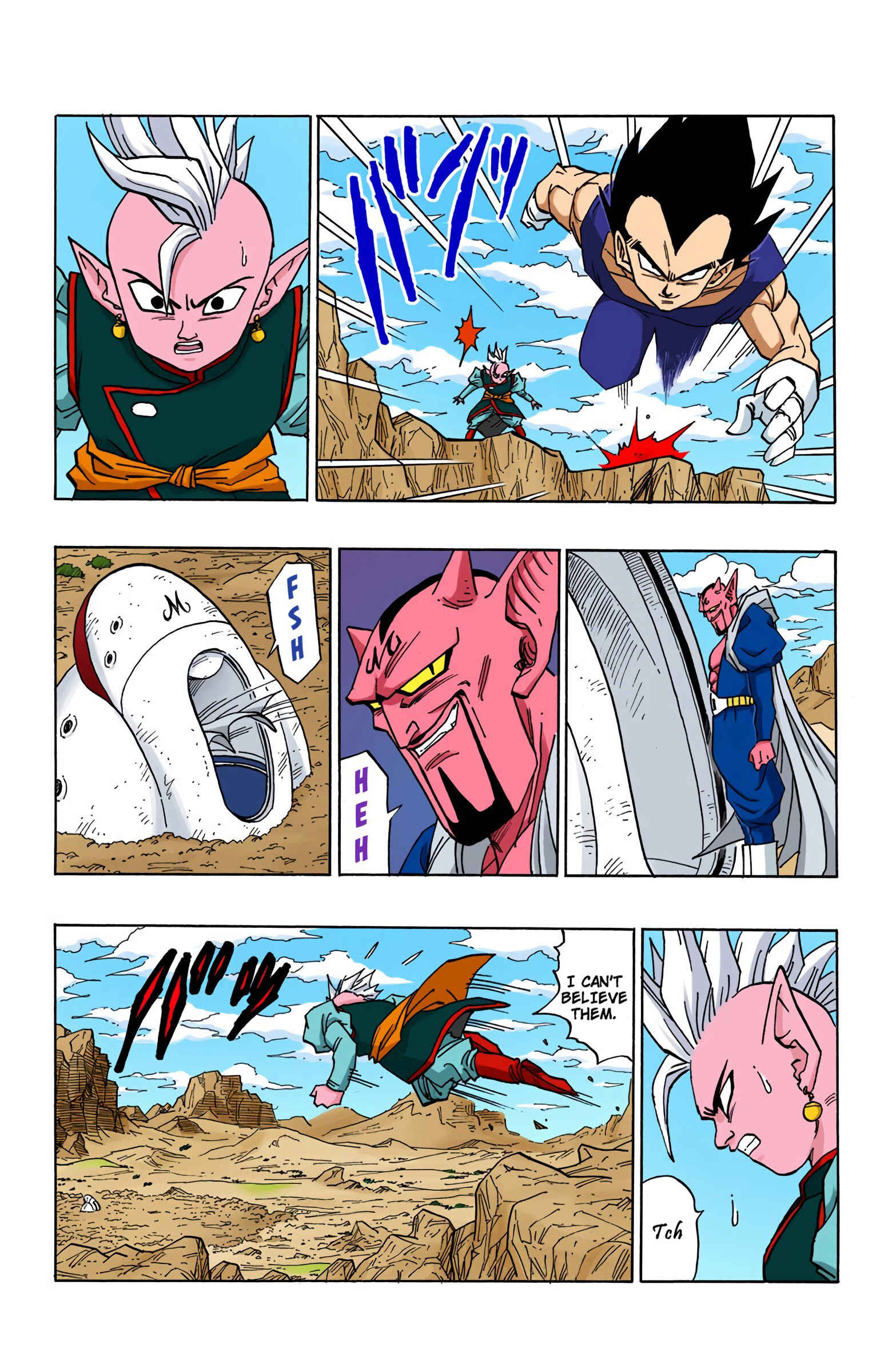 Page 9 Chapter 448 Dragon Ball (Official Colored)