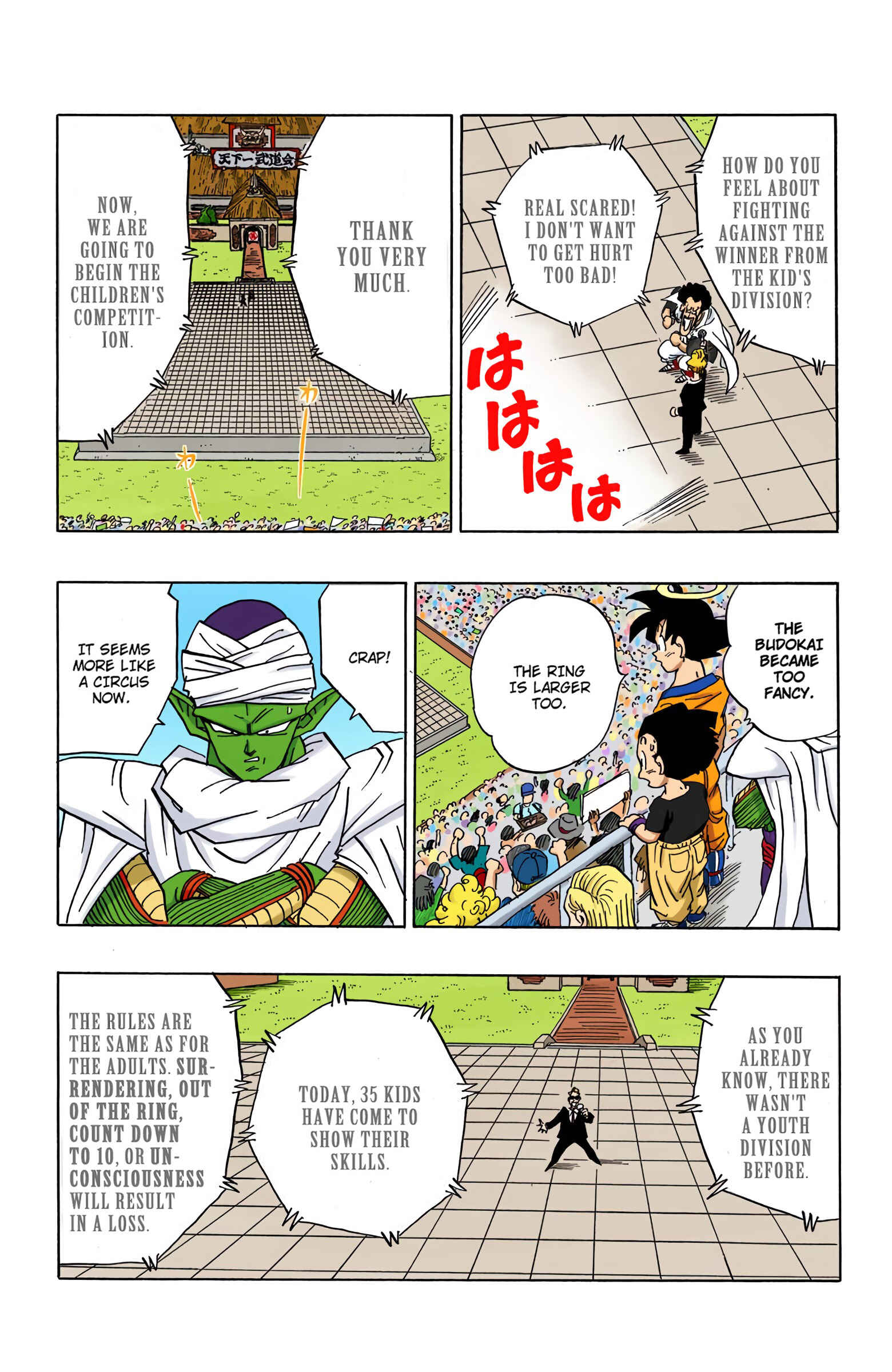 Page 11 Chapter 432 Dragon Ball (Official Colored)