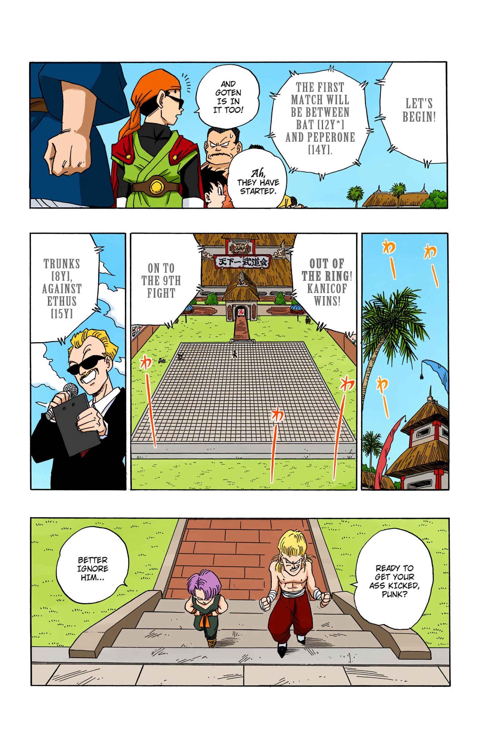 Page 12 Chapter 432 Dragon Ball (Official Colored)