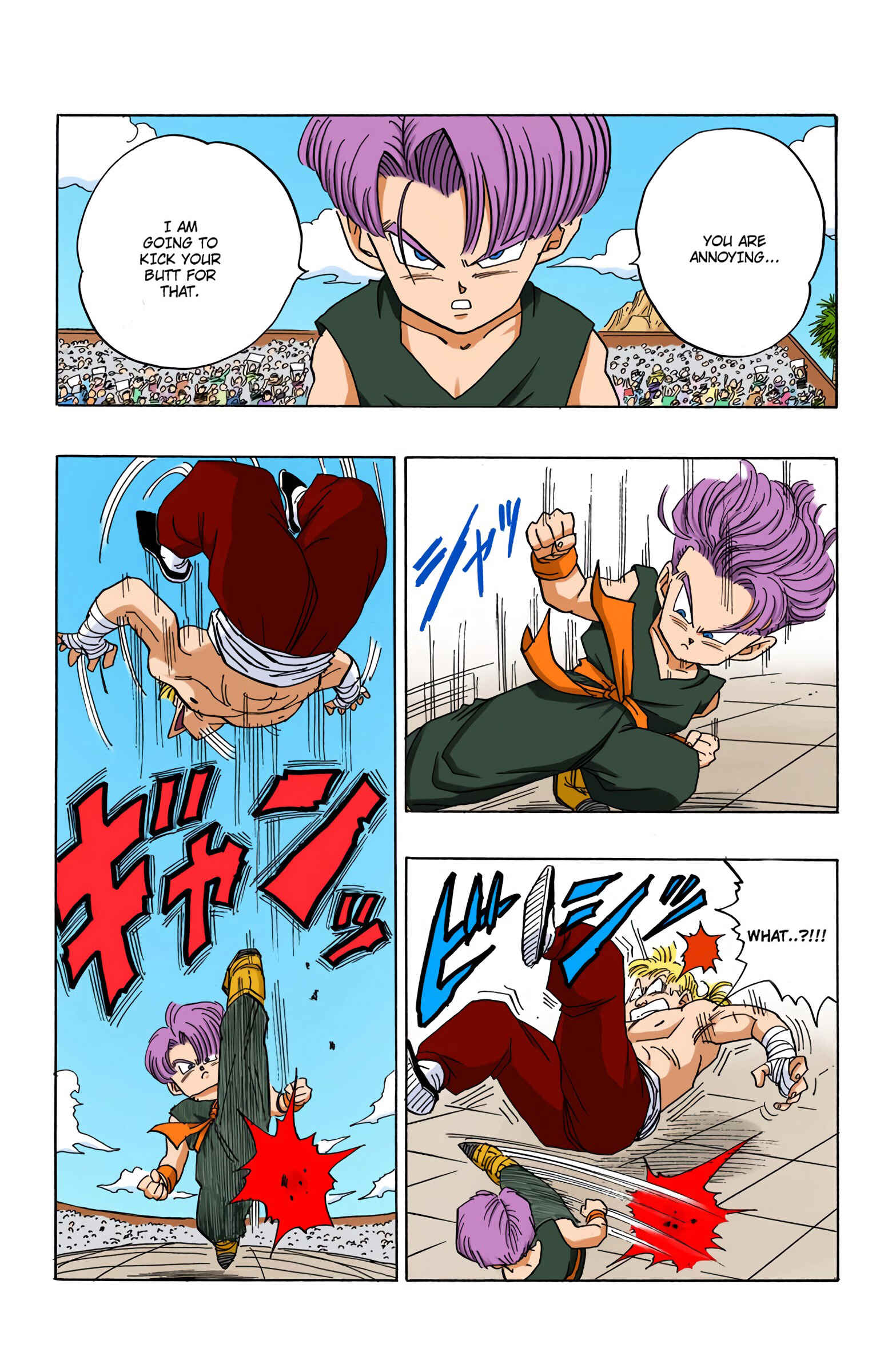 Page 14 Chapter 432 Dragon Ball (Official Colored)