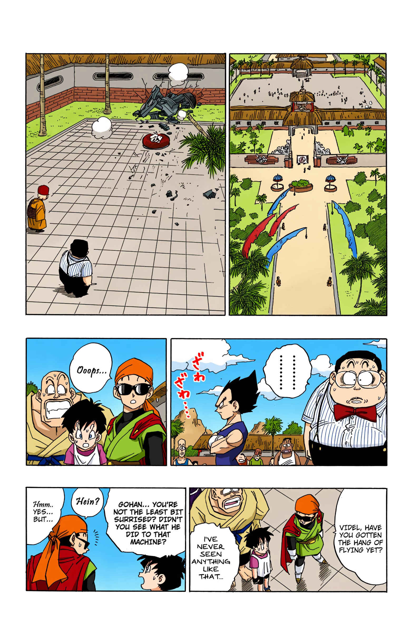 Page 2 Chapter 432 Dragon Ball (Official Colored)