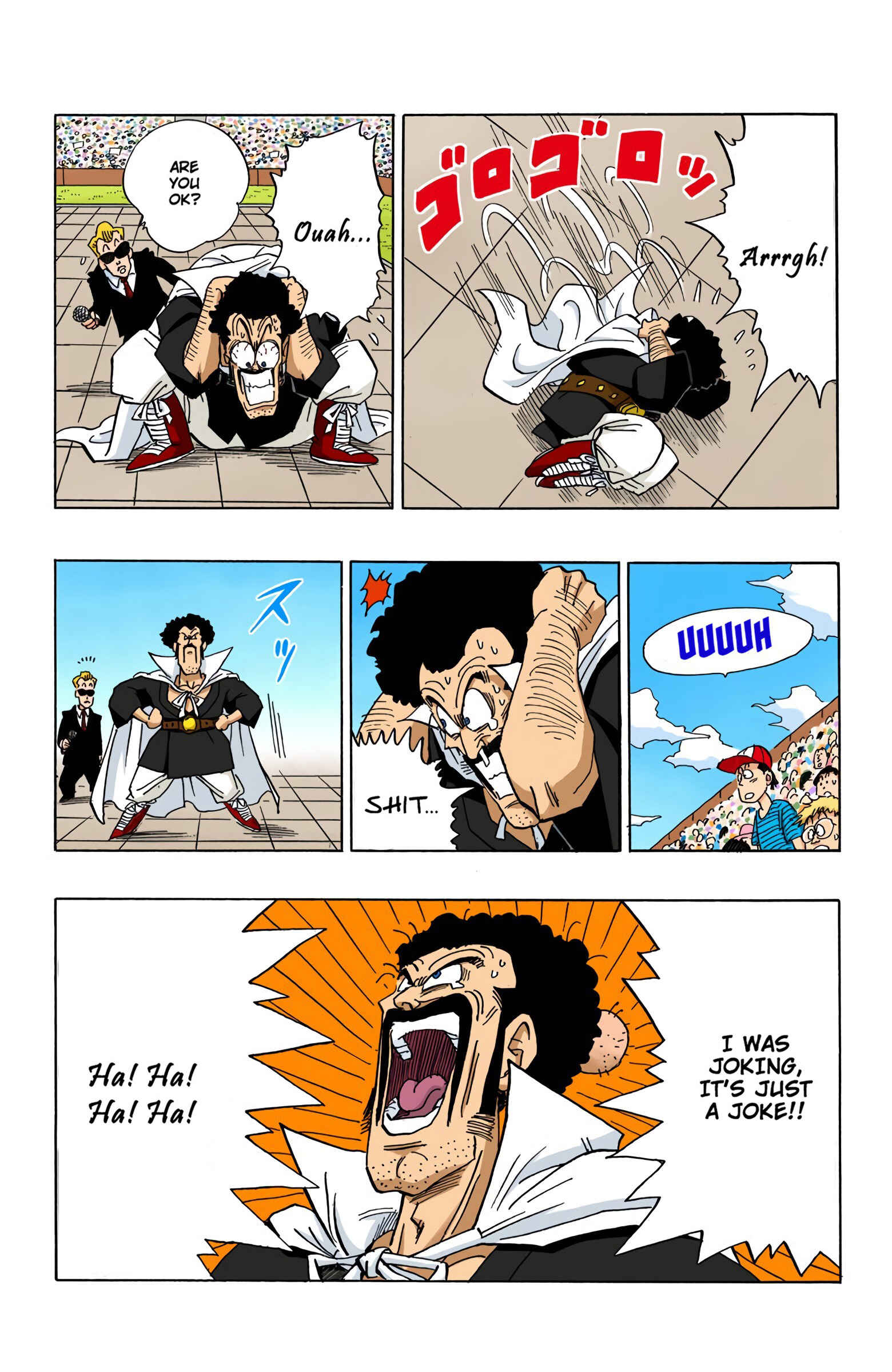 Page 8 Chapter 432 Dragon Ball (Official Colored)
