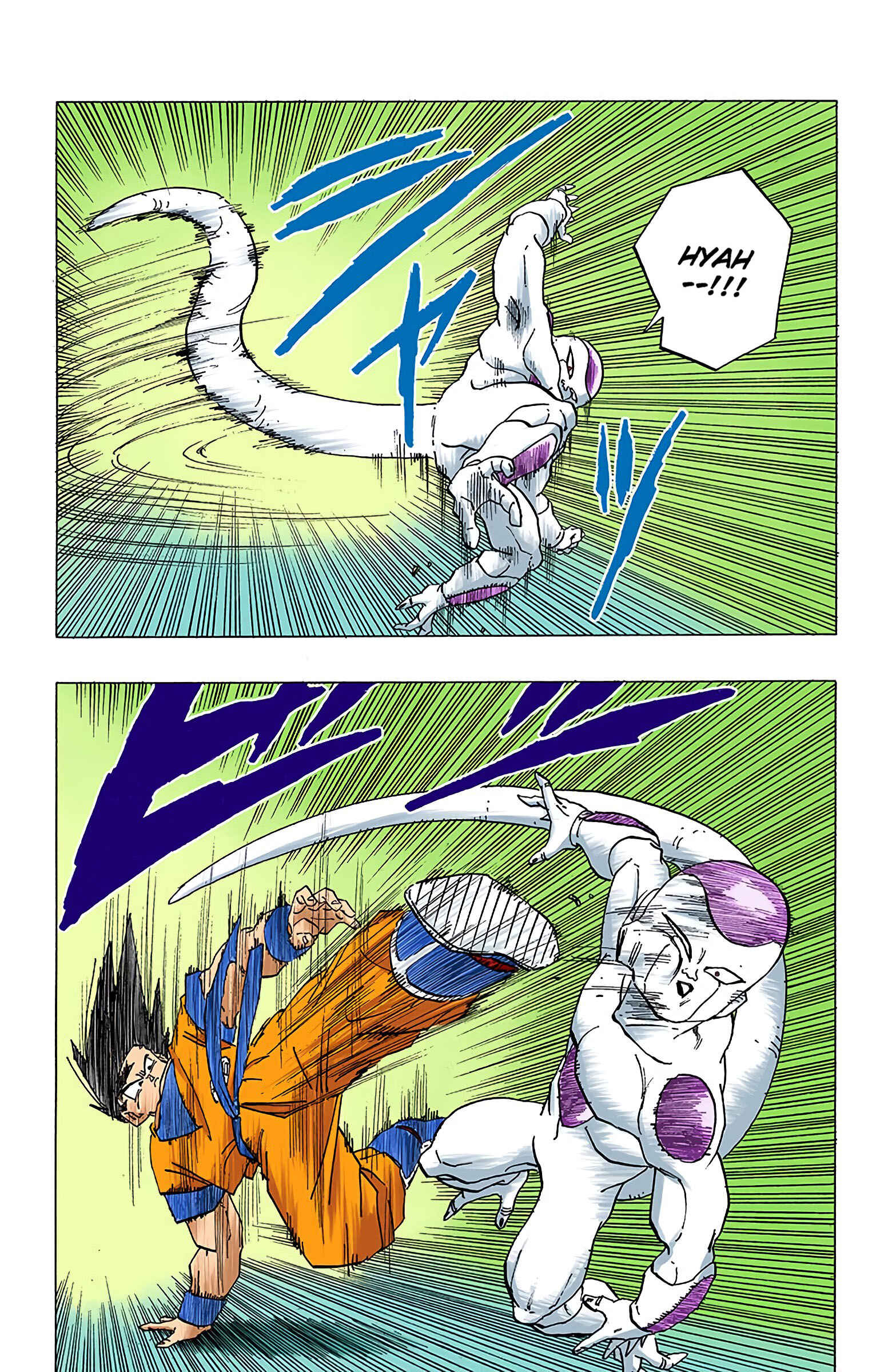 Page 10 Chapter 307 Dragon Ball (Official Colored)