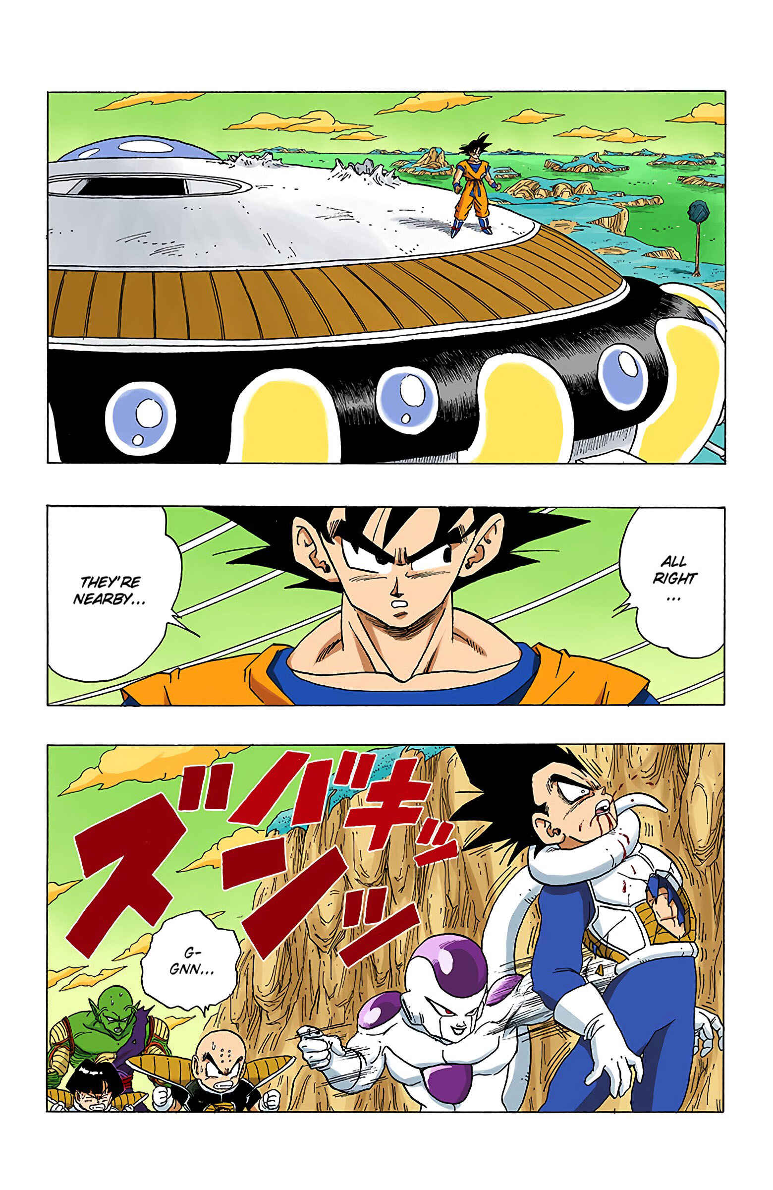 Page 2 Chapter 307 Dragon Ball (Official Colored)