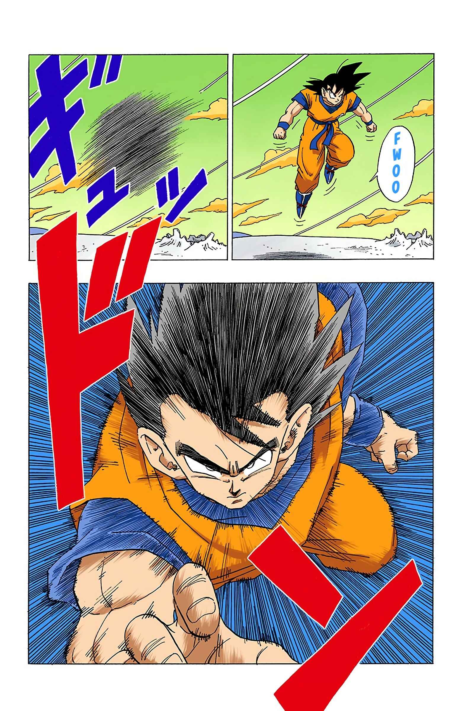 Page 4 Chapter 307 Dragon Ball (Official Colored)