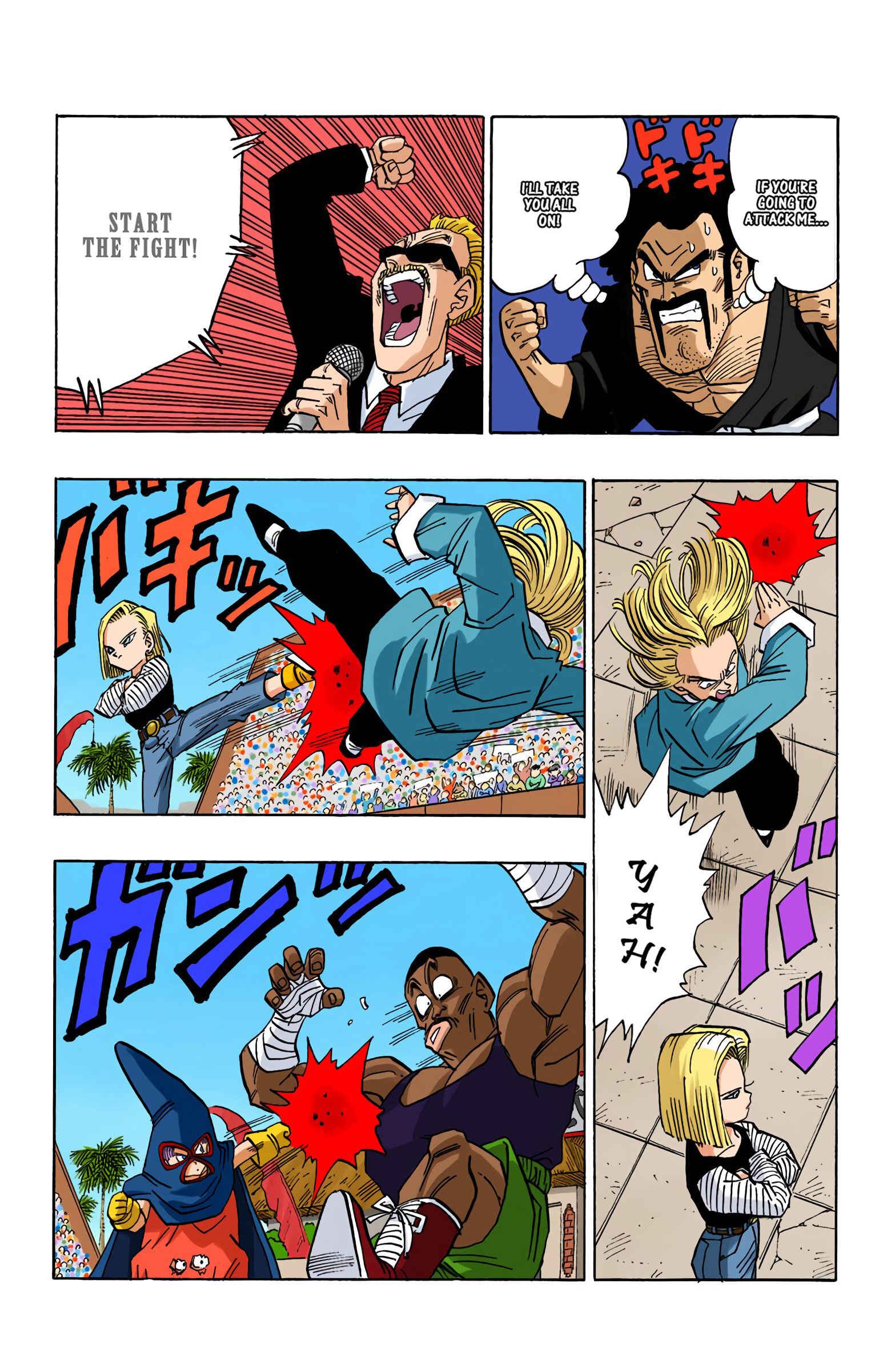 Page 11 Chapter 452 Dragon Ball (Official Colored)