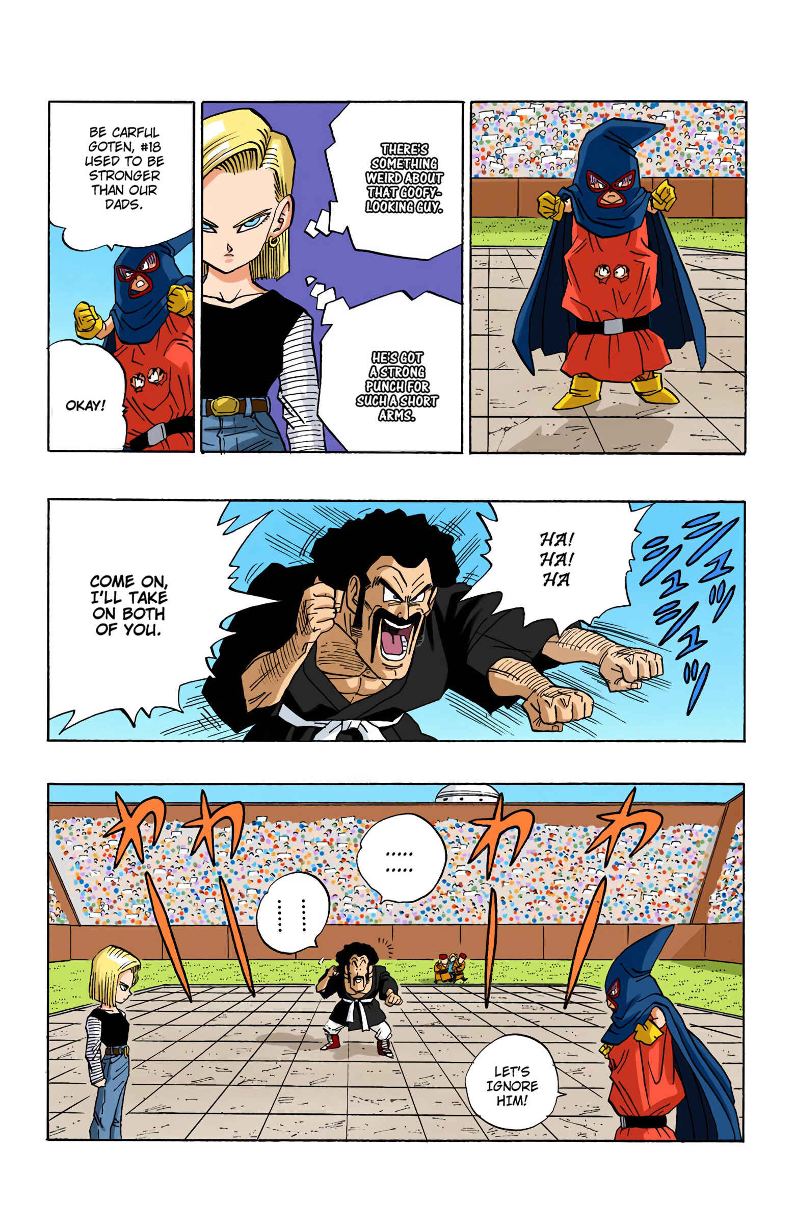 Page 13 Chapter 452 Dragon Ball (Official Colored)