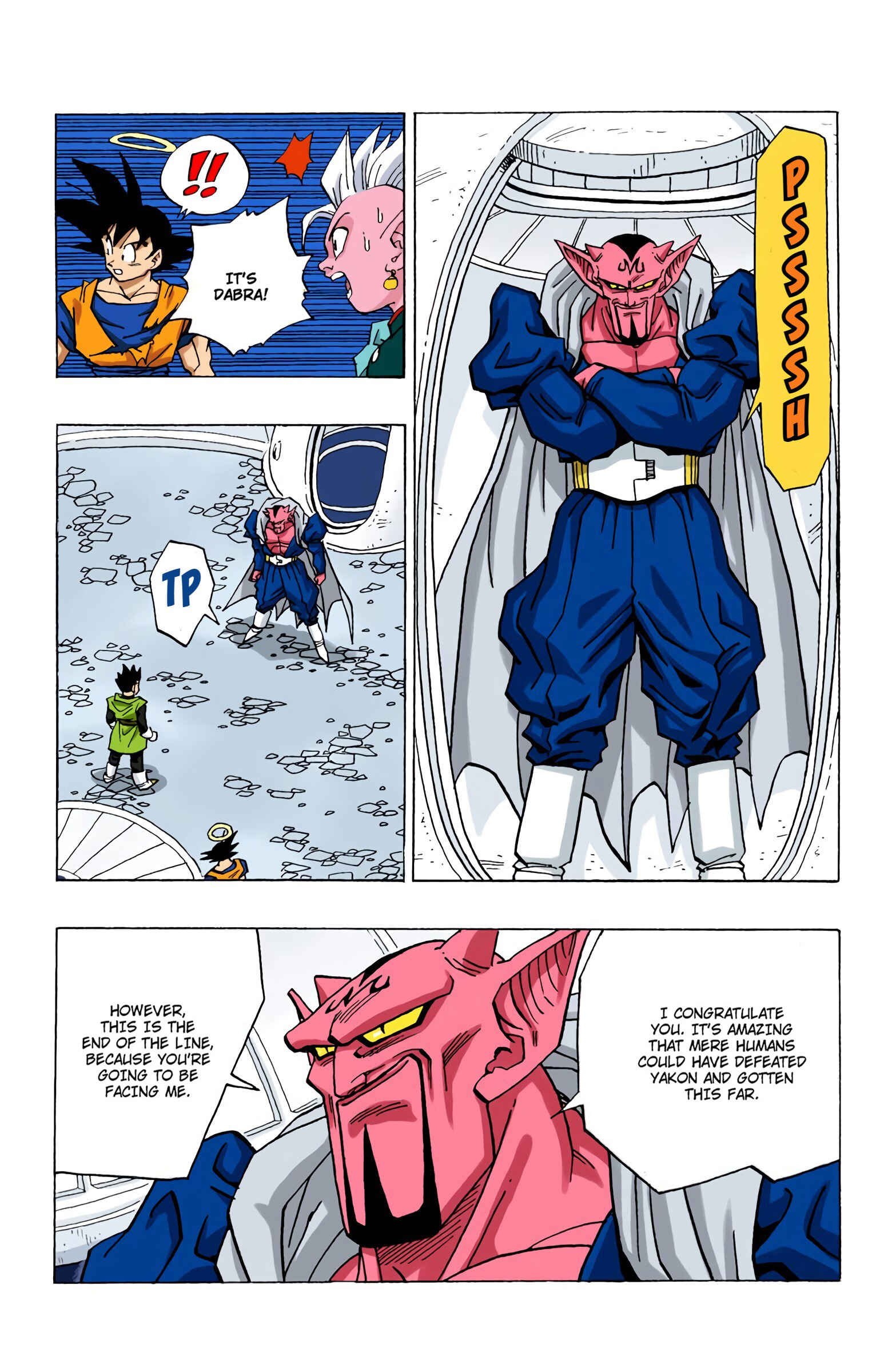 Page 3 Chapter 452 Dragon Ball (Official Colored)