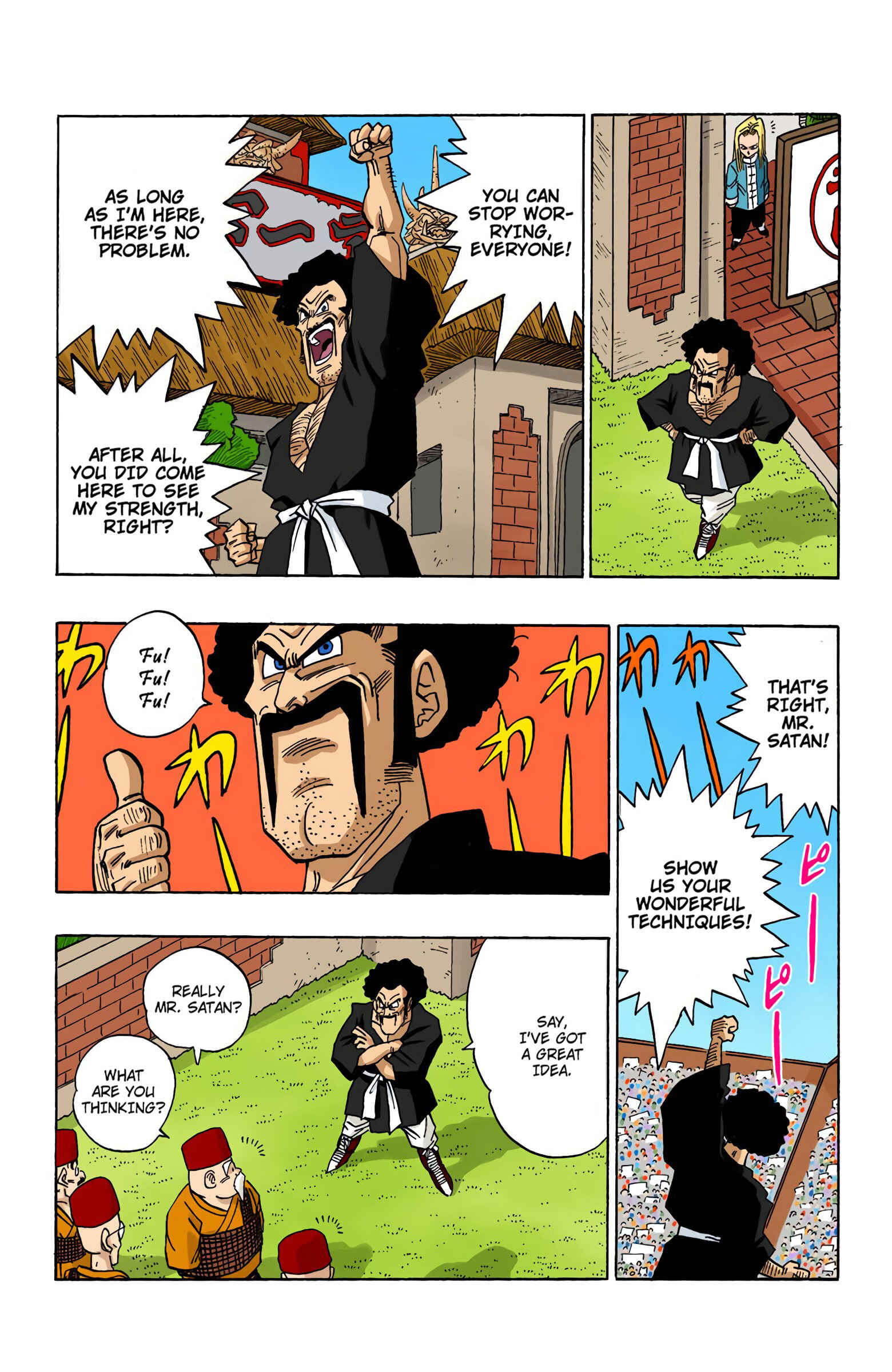 Page 6 Chapter 452 Dragon Ball (Official Colored)