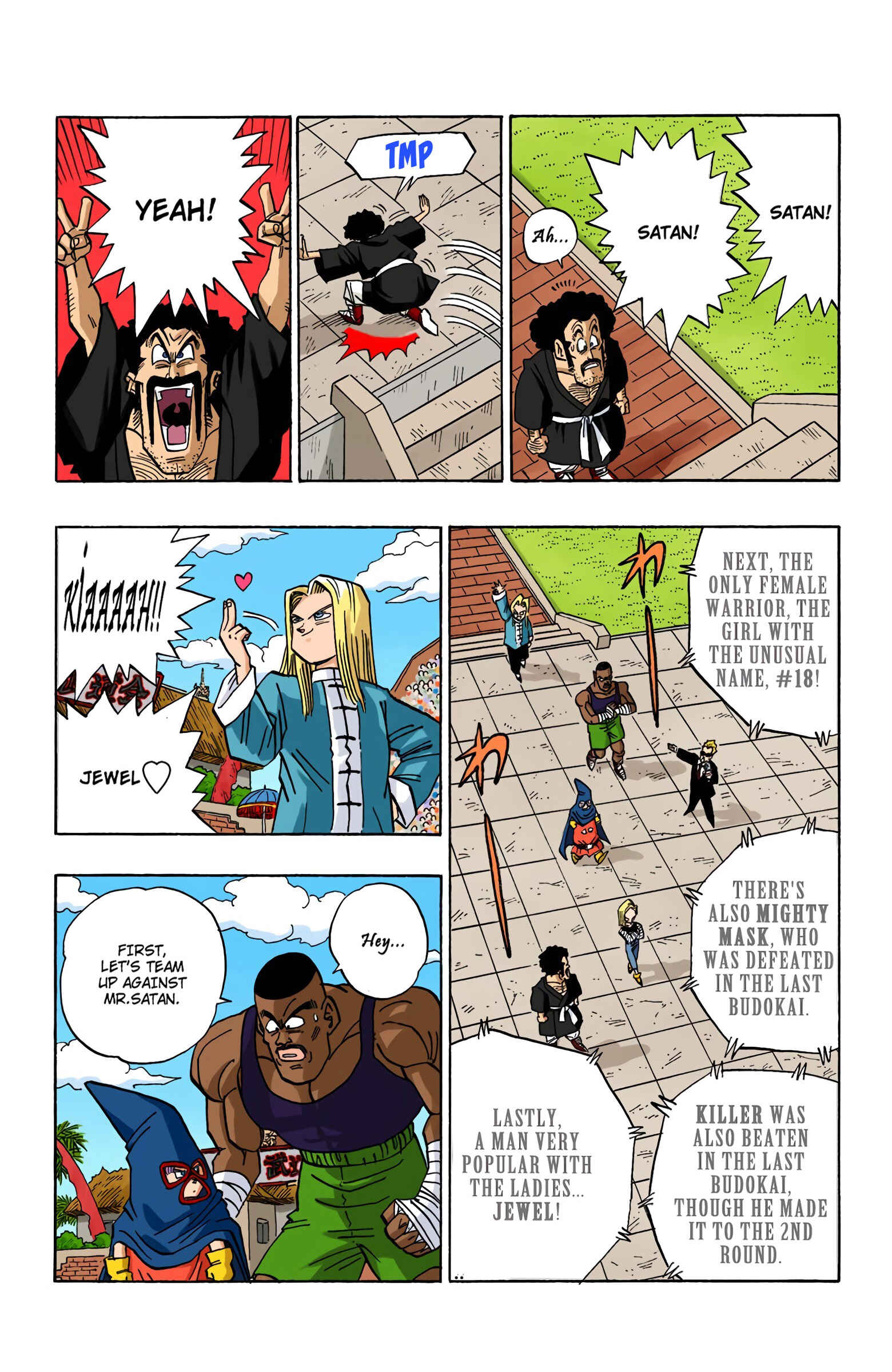 Page 9 Chapter 452 Dragon Ball (Official Colored)