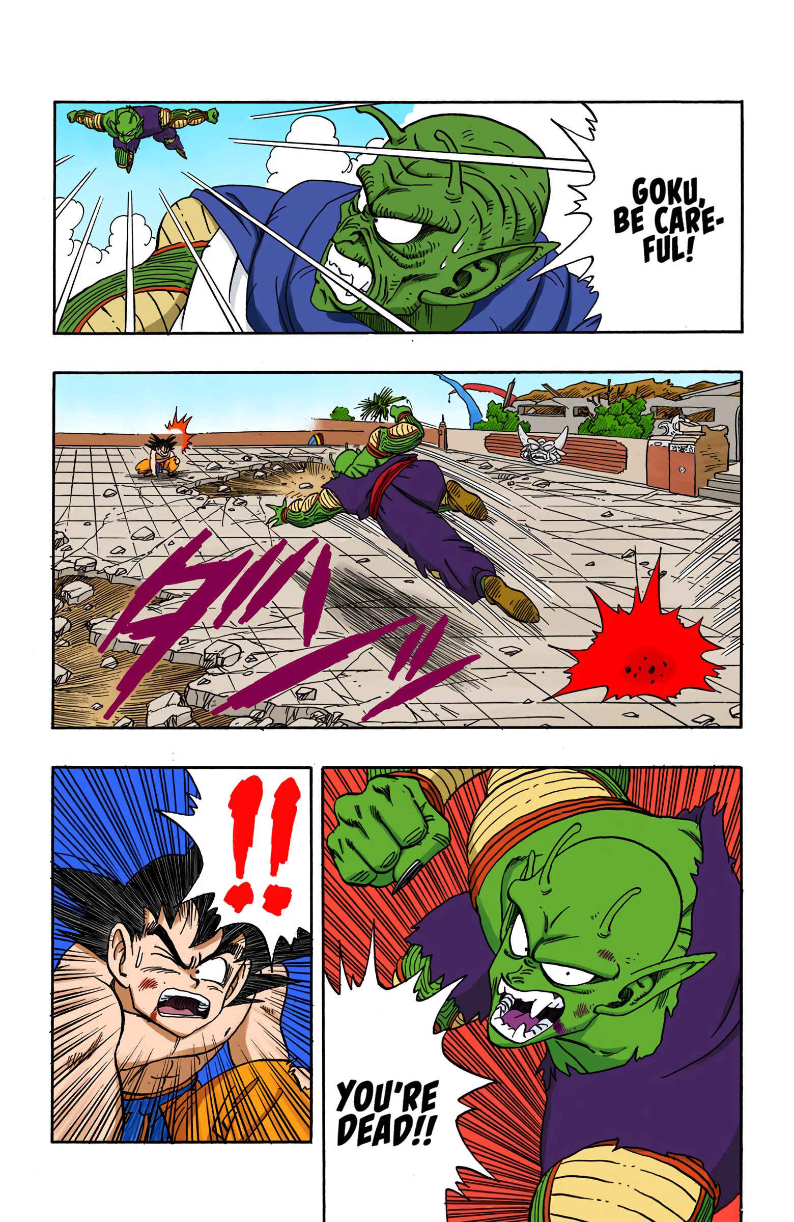 Page 12 Chapter 188 Dragon Ball (Official Colored)