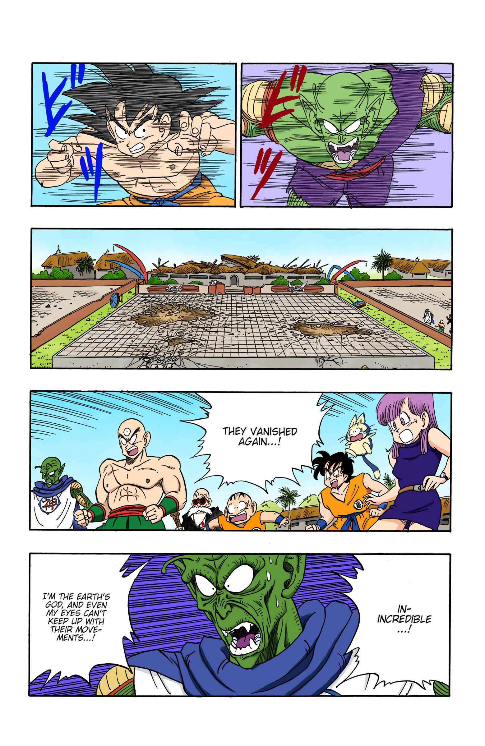Page 5 Chapter 188 Dragon Ball (Official Colored)