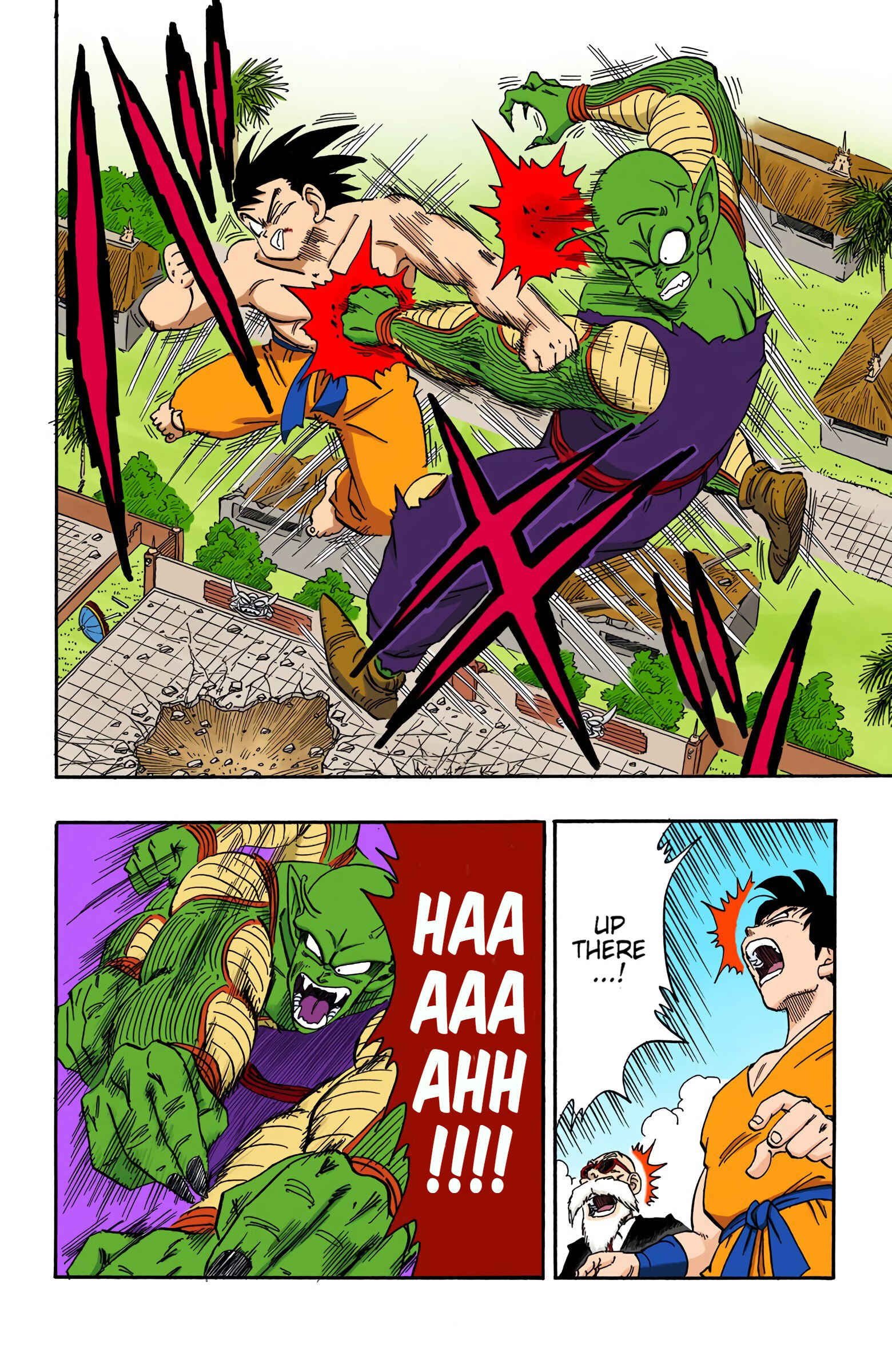 Page 6 Chapter 188 Dragon Ball (Official Colored)