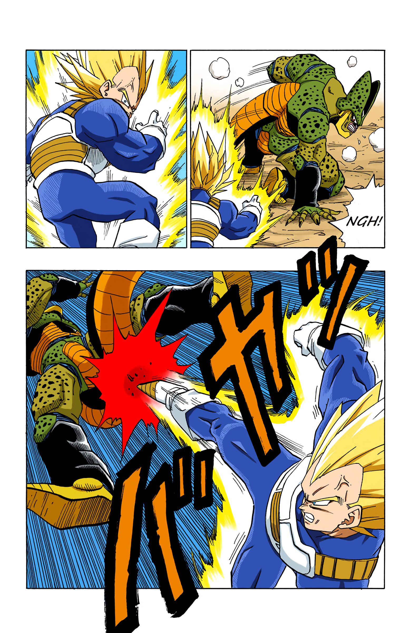 Page 5 Chapter 378 Dragon Ball (Official Colored)