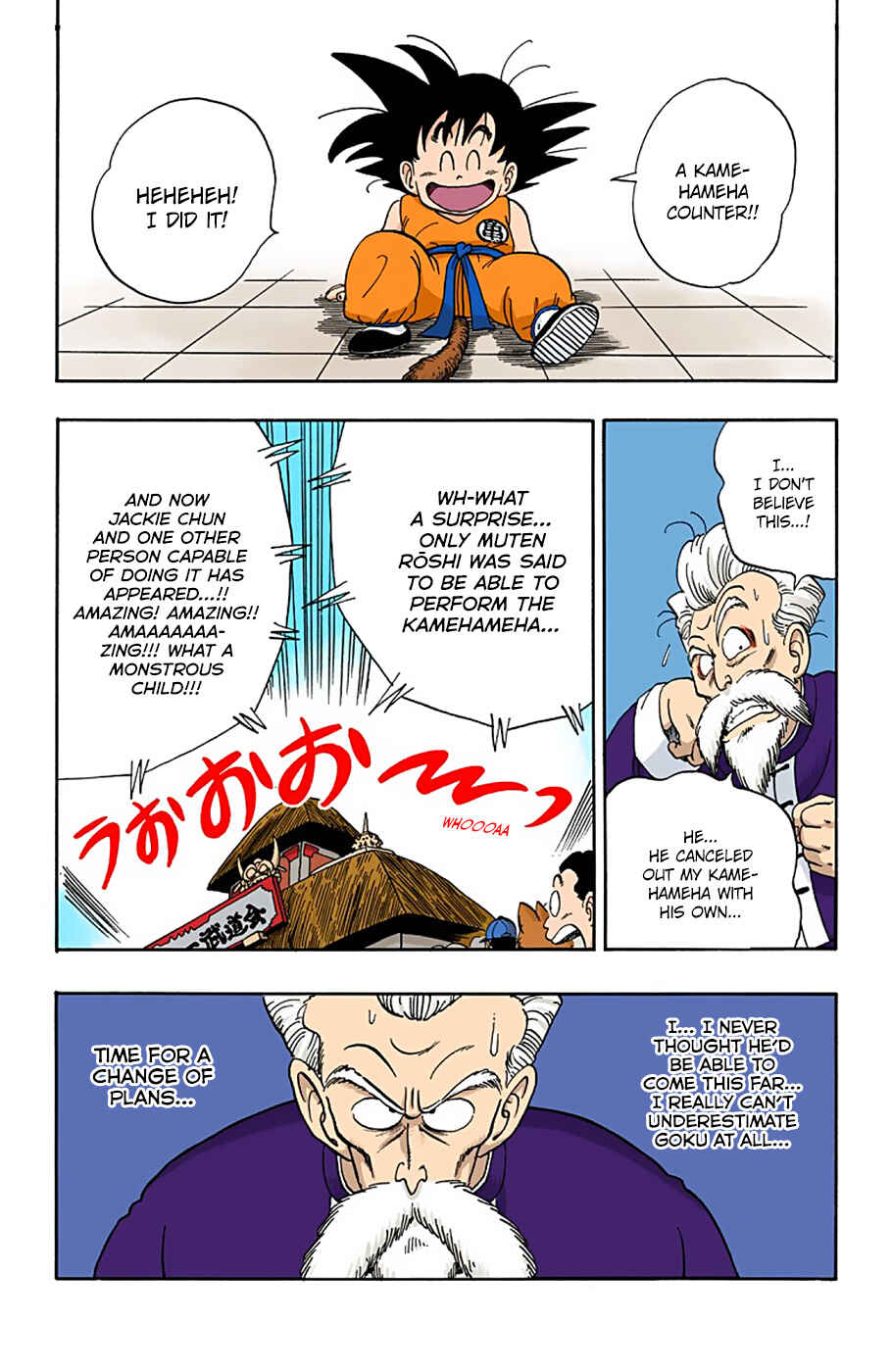 Page 15 Chapter 47 Dragon Ball (Official Colored)